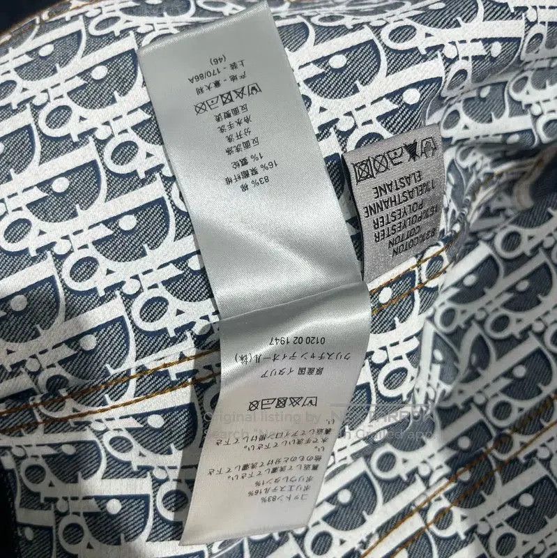 Dior Dior Blue Cotton Jacket for Women, Size XXL . Size XL / US 12-14 / IT 48-50 - 5 Thumbnail