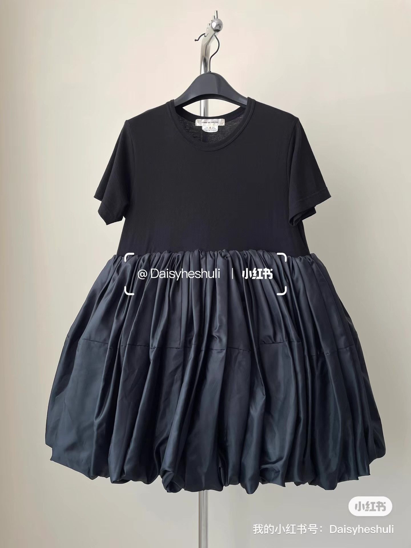 Comme des Garcons Comme des Garçons Main Line Puff Dress, T-shirt Style Ｑ23 Size S / US 4 / IT 40 - 3 Thumbnail