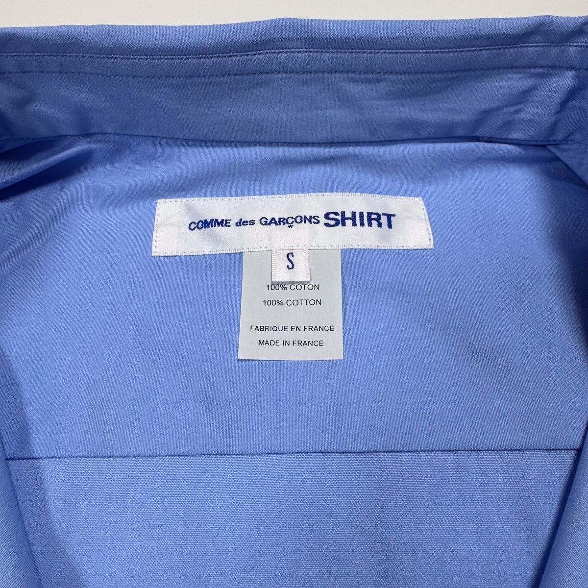 Comme des Garcons SHIRT COMME DES GARCONS SHIRT FOREVER WIDE CLASSIC SHIRT Size US S / EU 44-46 / 1 - 4 Thumbnail
