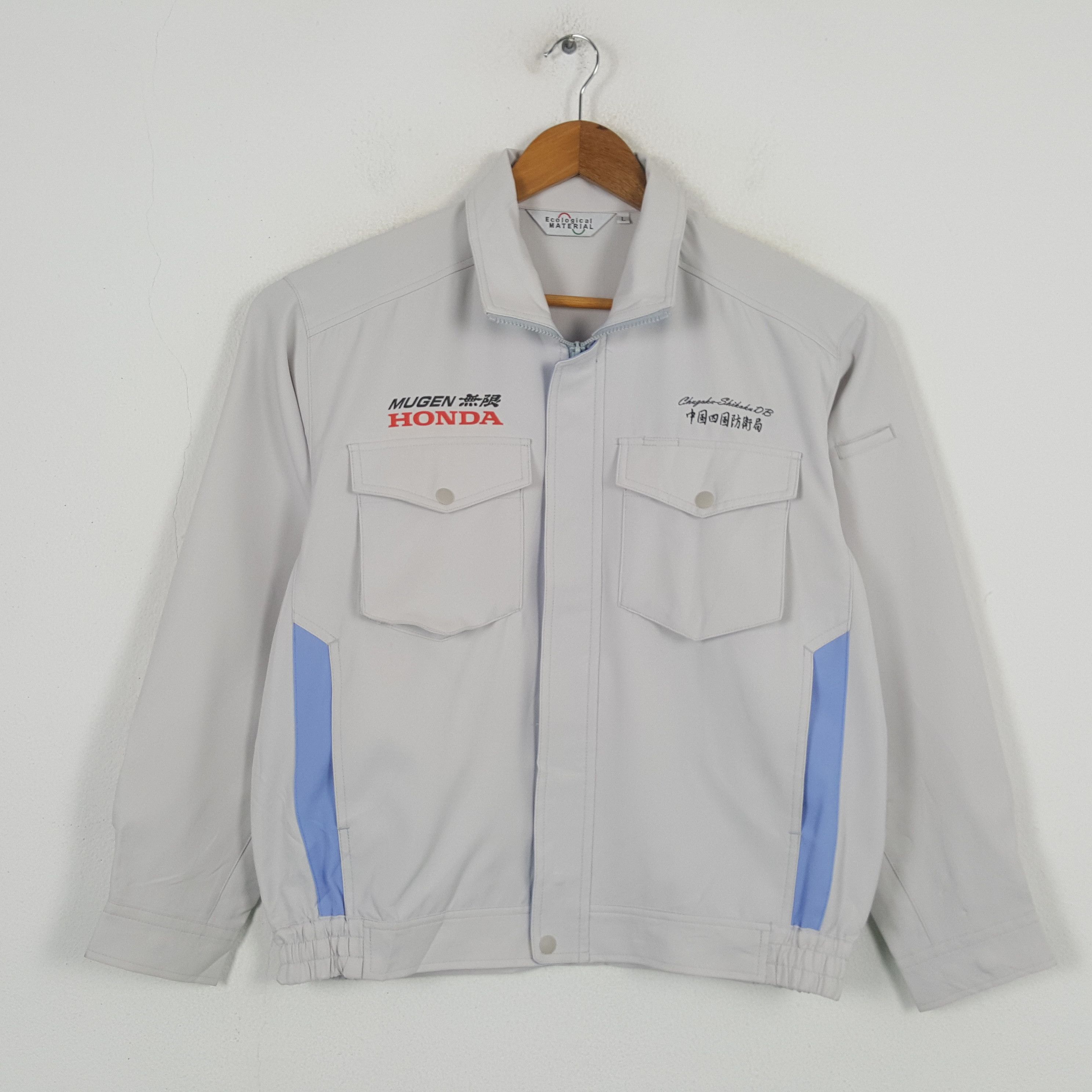Japanese Brand × Vintage Vintage MUGEN HONDA Japan Racing Custom Jacket C287N11 Size US M / EU 48-50 / 2 - 3 Thumbnail