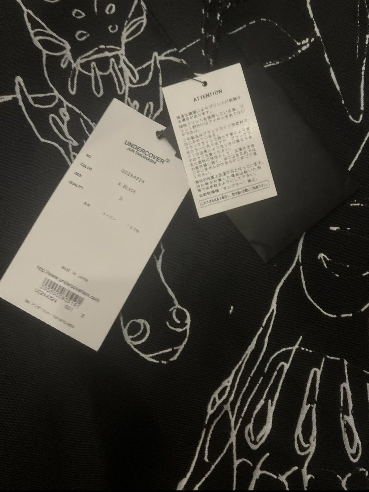 Undercover Undercover 22aw EVA Parka Size US L / EU 52-54 / 3 - 3 Thumbnail