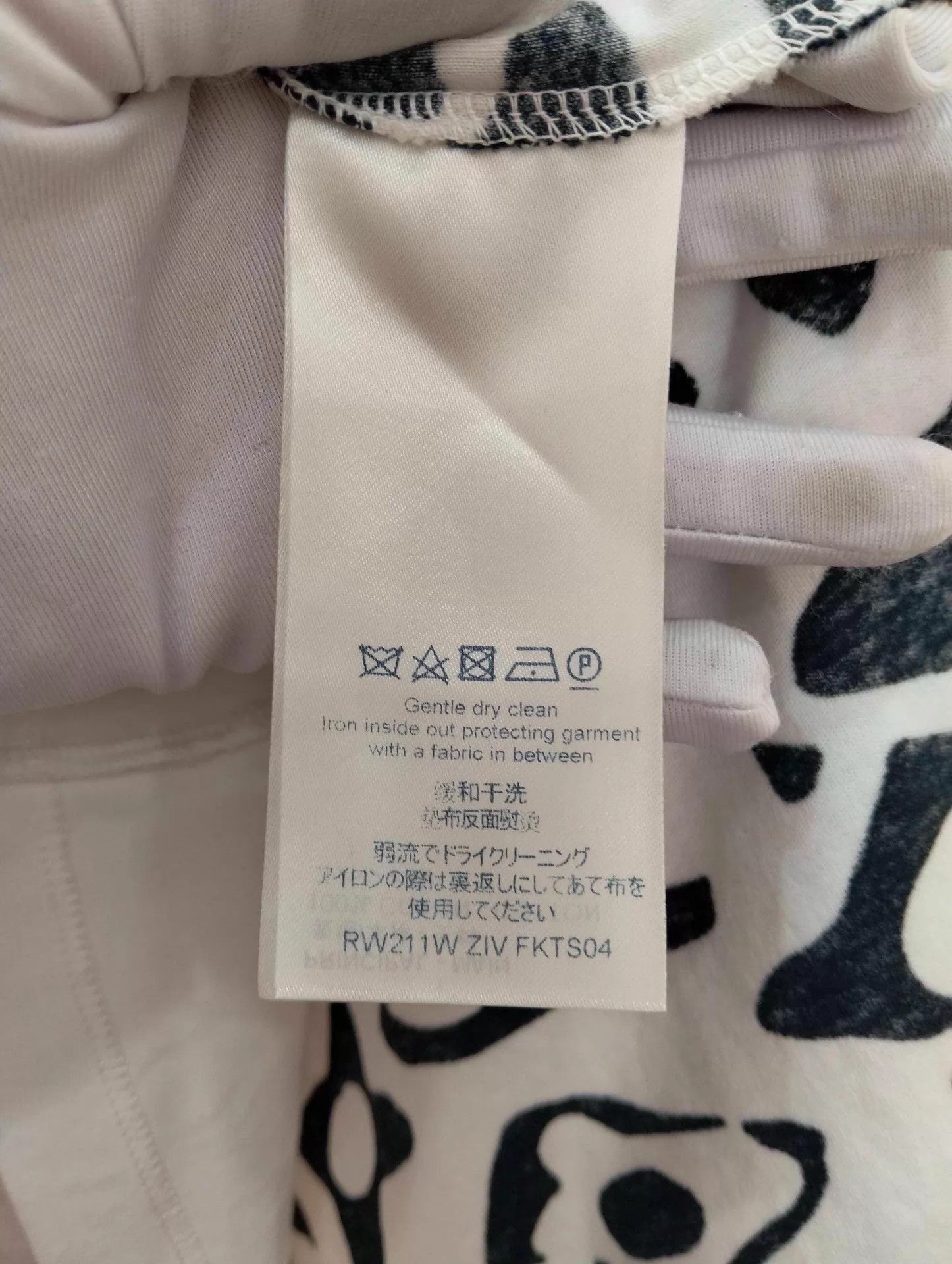 Louis Vuitton LV Black & White Monogram Short Sleeve T S Size S / US 4 / IT 40 - 5 Thumbnail