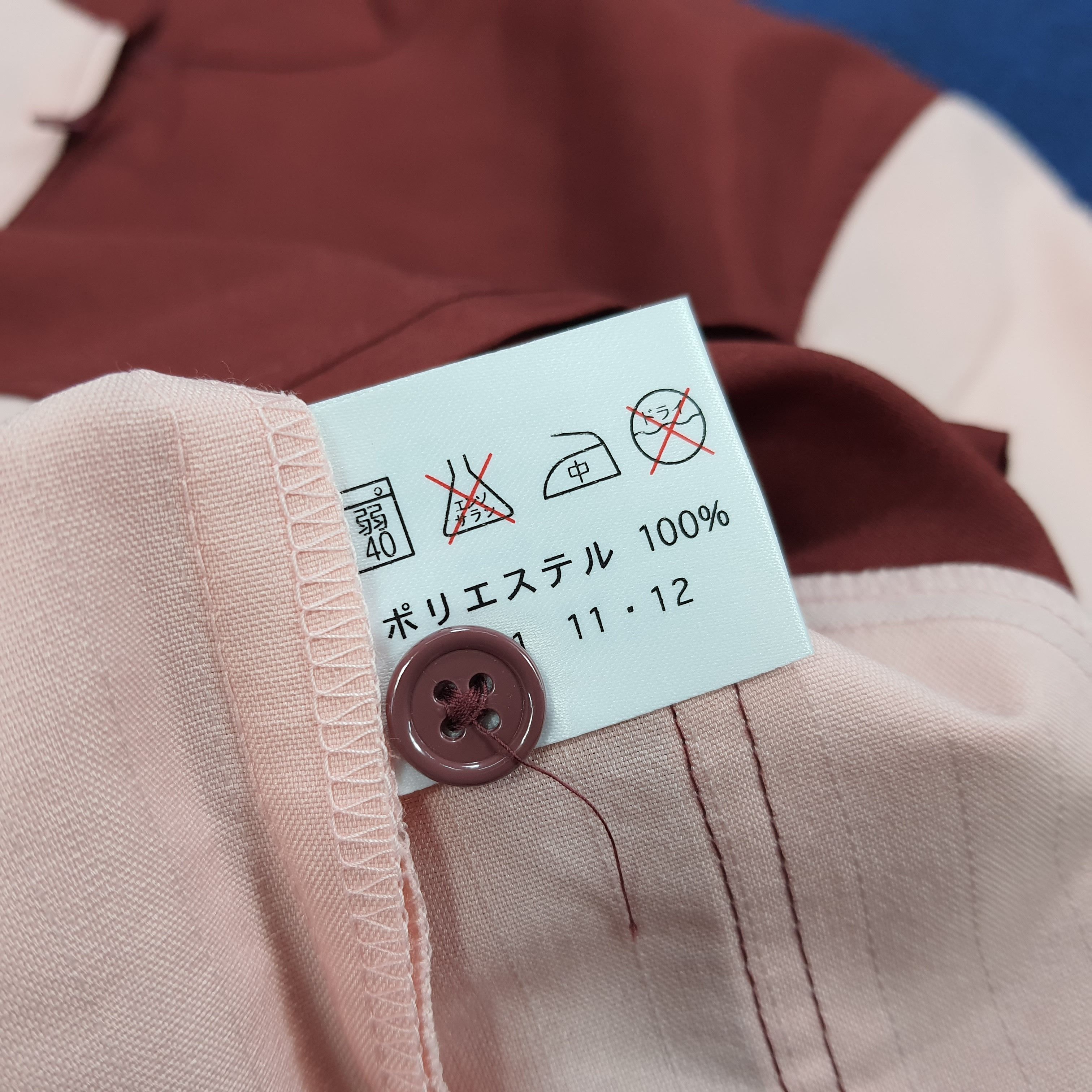 Japanese Brand × Vintage Vintage 7 Eleven Japan Staff Worker Uniform Jacket Size US S / EU 44-46 / 1 - 7 Thumbnail