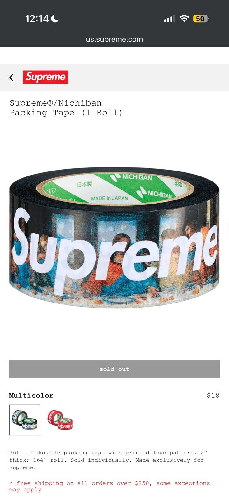 Supreme Supreme Packing Tape SET LAST SUPPER & RED - 2 ROLLS Size ONE SIZE - 10 Thumbnail