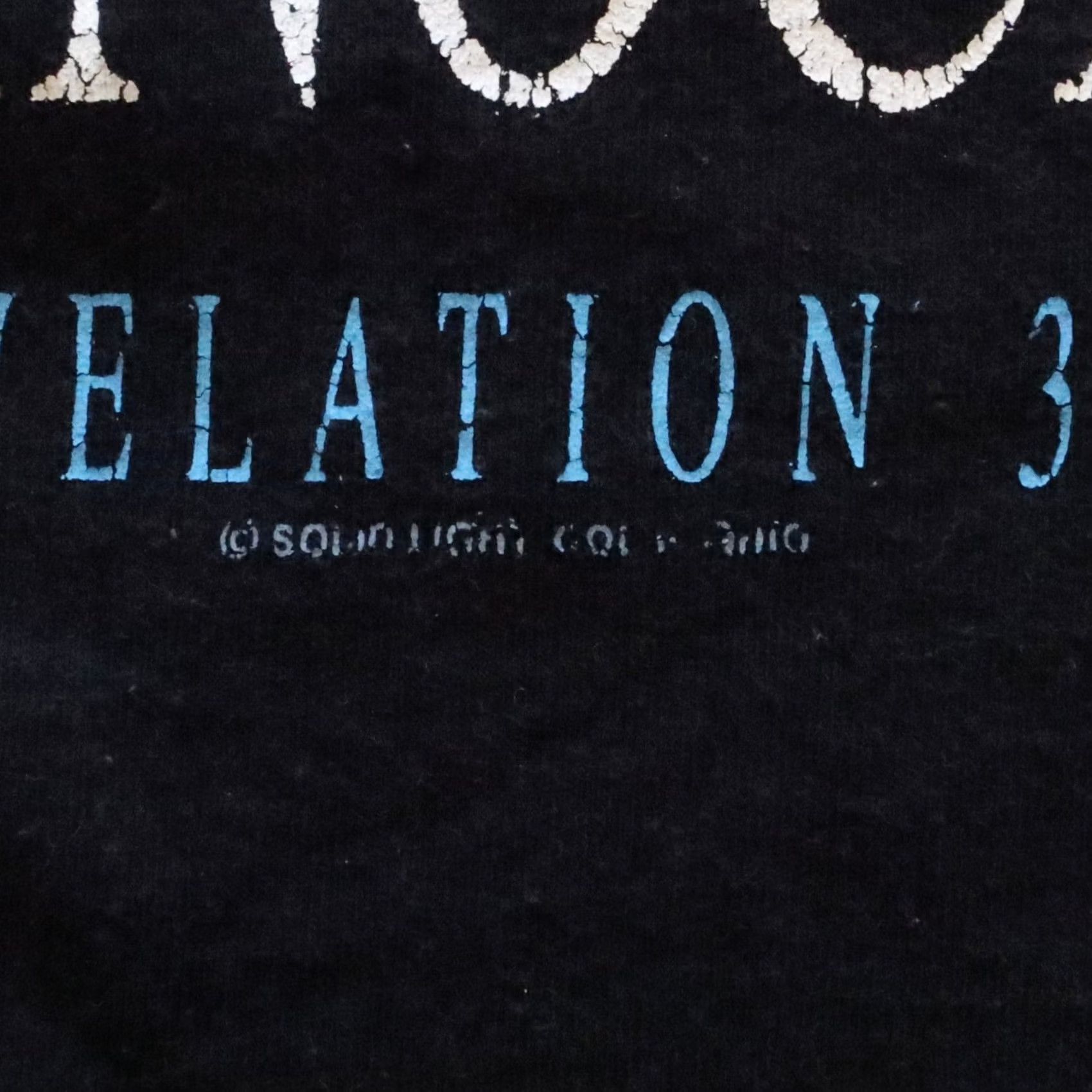 Fruit Of The Loom VINTAGE Knock Knock Revelation 3:20 Shirt 2XL Black Mens Gold Size US XXL / EU 58 / 5 - 7 Thumbnail