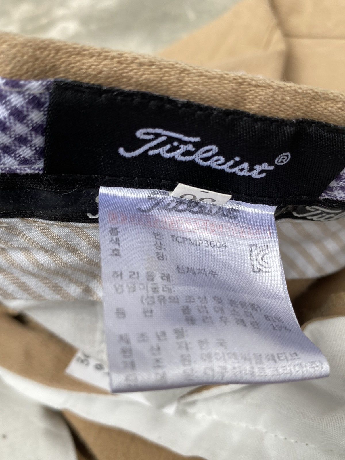 Titleist Titleist Golf Pants Khaki Size US 36 / EU 52 - 8 Thumbnail