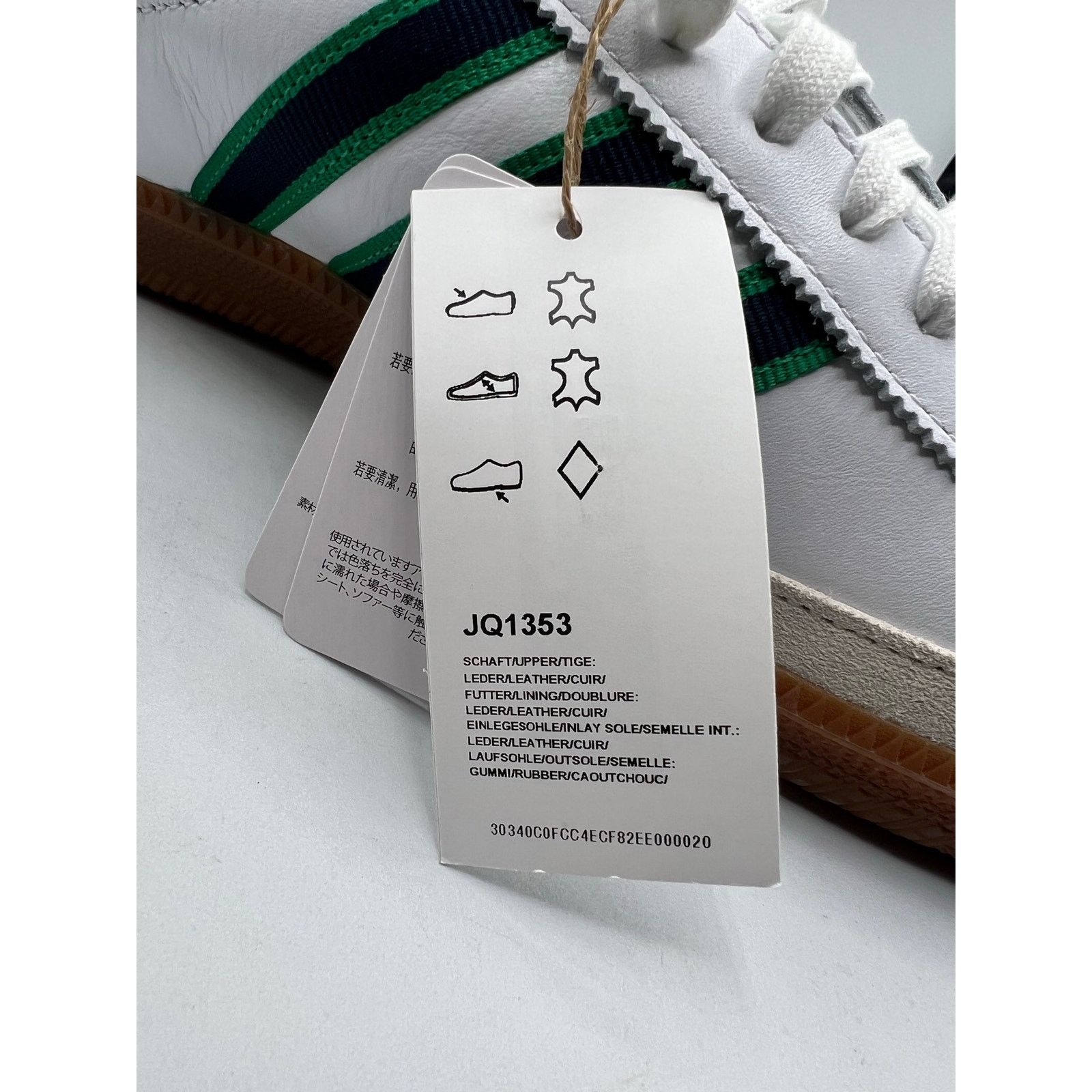Adidas Sporty & Rich X Adidas AS 250 “White Green” size 11 men’s Size US 11 / EU 44 - 8 Thumbnail