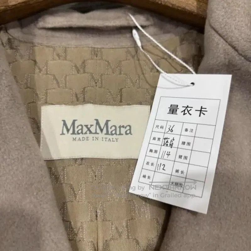 Max Mara MaxMara Women's Light Gray Wool Coat . Size S / US 4 / IT 40 - 3 Thumbnail