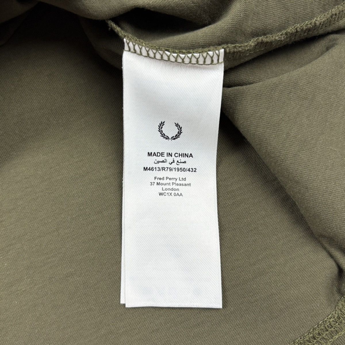 Fred Perry Fred Perry Sportswear Lampas T-Shirt Tee Size US L / EU 52-54 / 3 - 8 Thumbnail