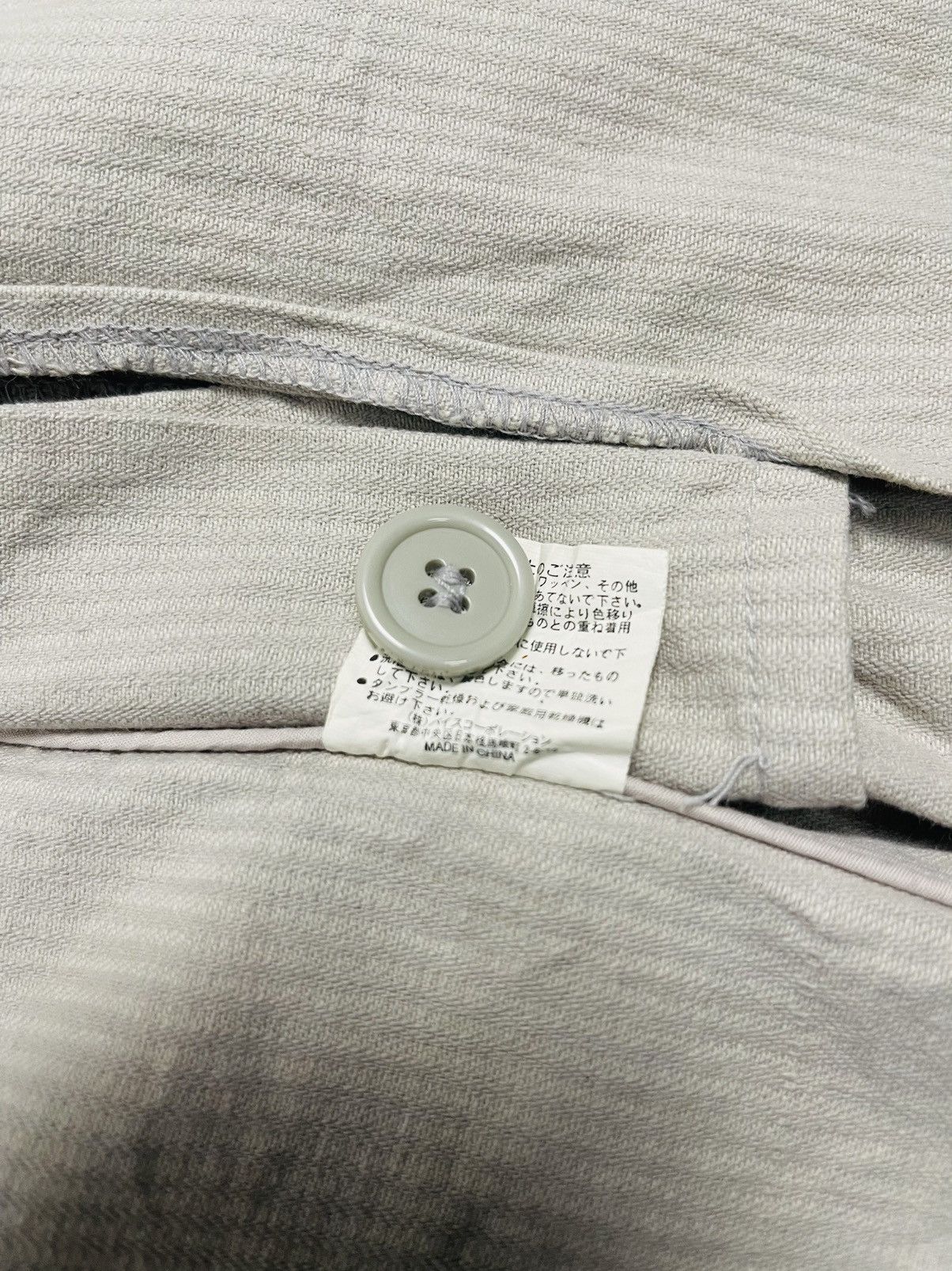 Japanese Brand Vviirrggiinn Voyage Button Up Jacket (21) Size US L / EU 52-54 / 3 - 13 Thumbnail