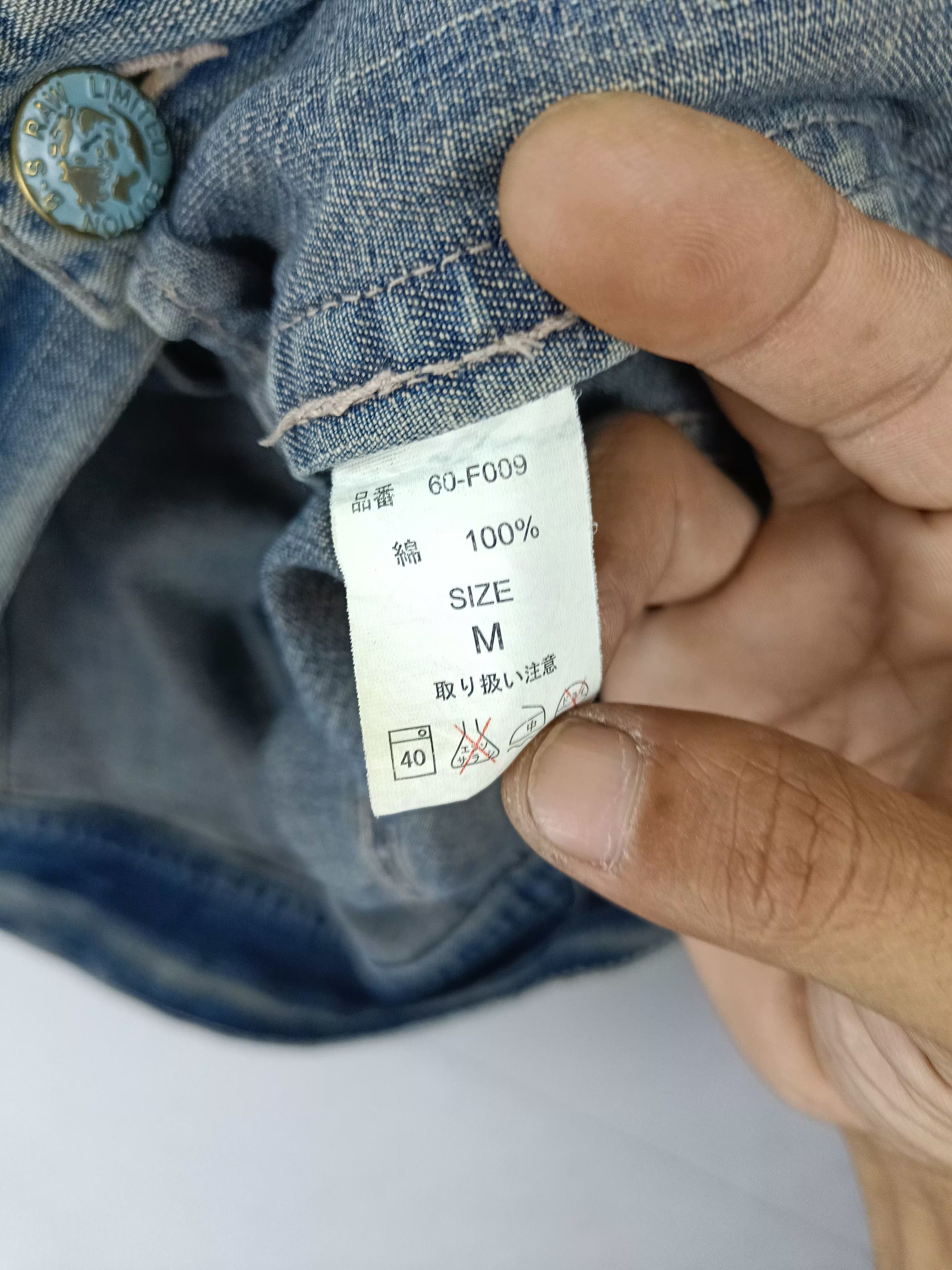 Vintage Denim Jacket B.S Raw Limited Edition Size US M / EU 48-50 / 2 - 7 Thumbnail