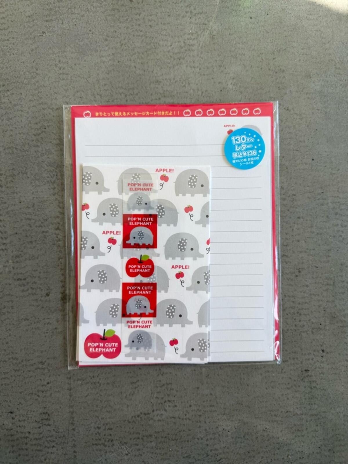 Other Pop’n Cute Elephant Letter Set / Japan / Stationery Size ONE SIZE - 1 Thumbnail