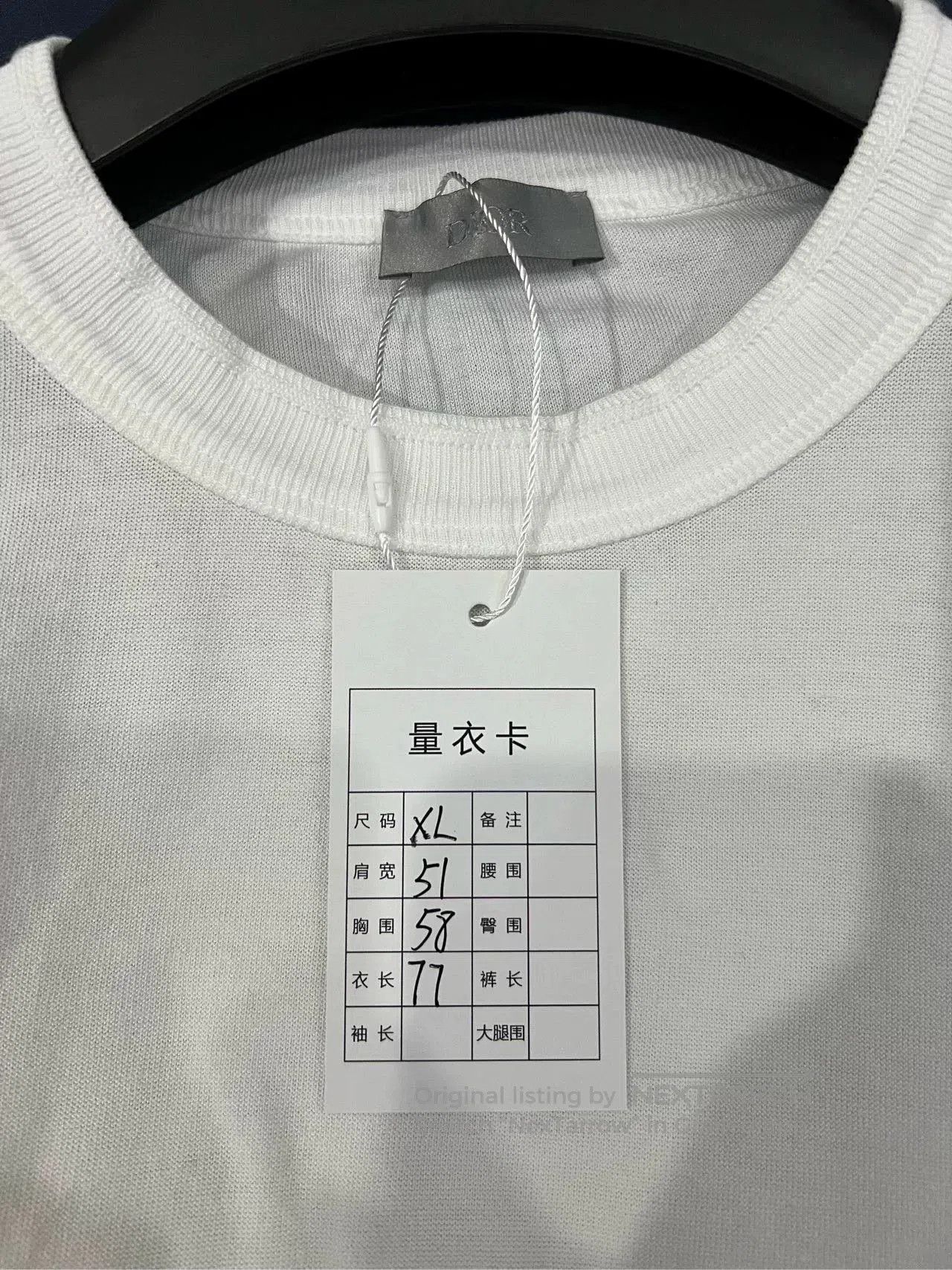 Dior Dior Artist Collaboration White Flocked T. Size US XL / EU 56 / 4 - 5 Thumbnail