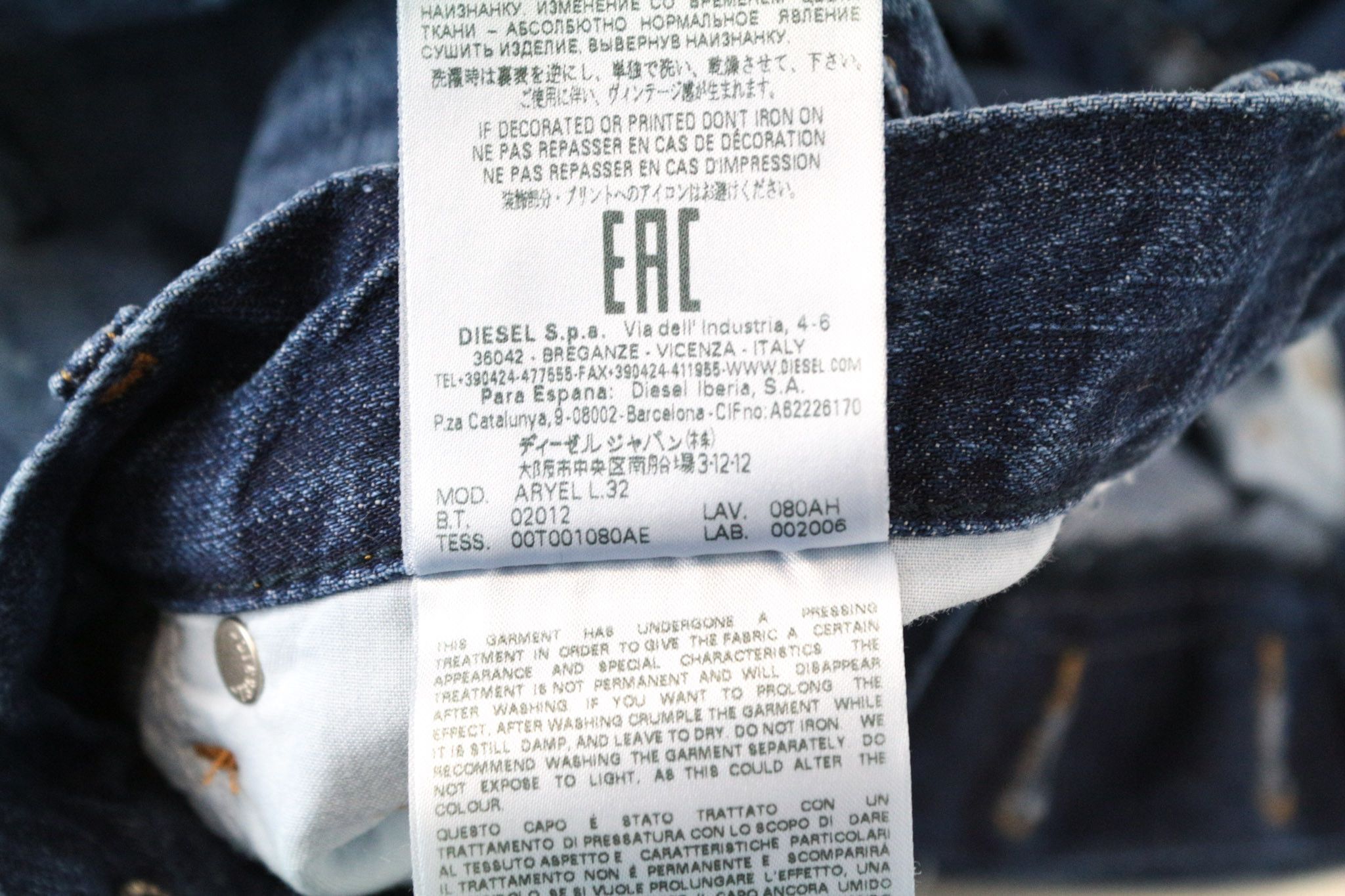 Diesel ARYEL 080AH W24/L32 Girls Ripped Blue Cotton Jeans 69373 Size 24" / US 00 / IT 34 - 10 Thumbnail