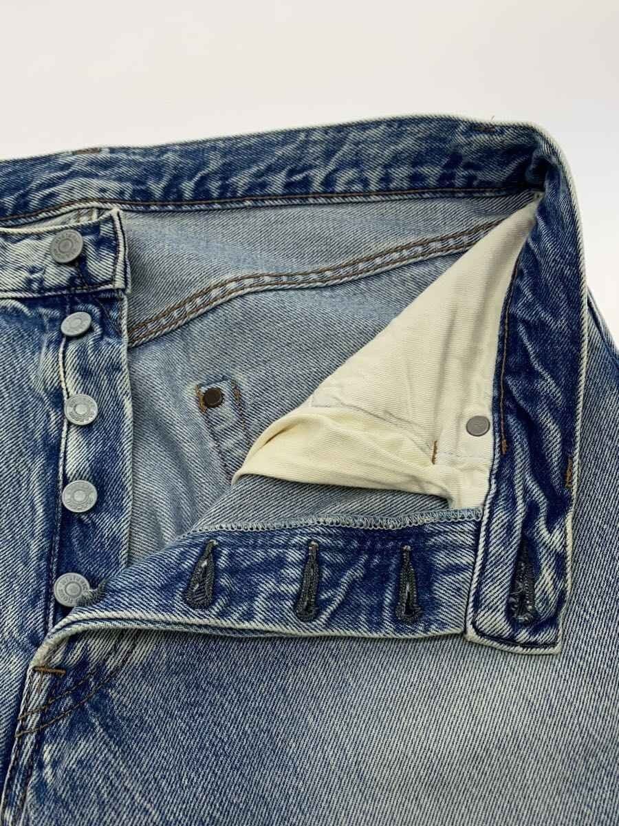 Hysteric Glamour Studded Straight Leg Denim Jeans Size US 33 - 3 Thumbnail