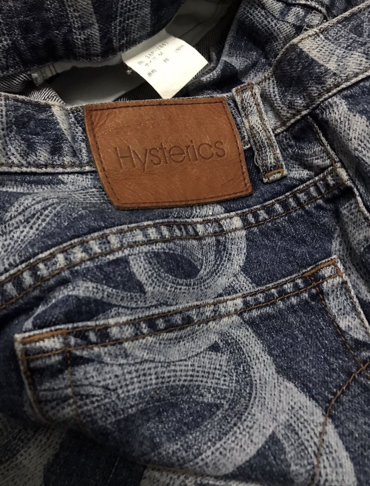 Hysteric Glamour BEST OFFER🔥🔥 Hysteric Glamour XXX Line Snake Print Jeans Size US 29 - 12 Thumbnail