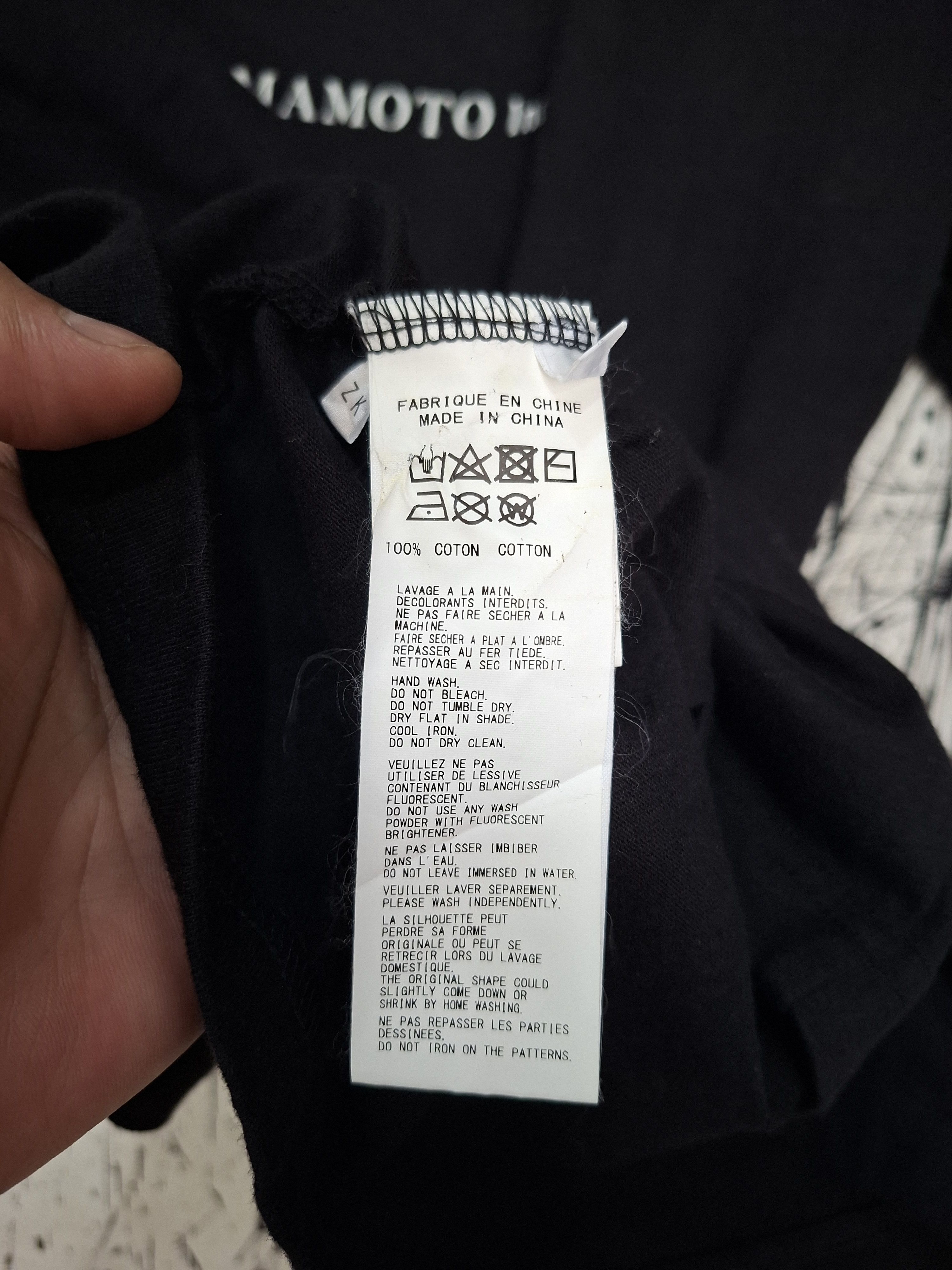 New Era × Yohji Yamamoto YOHJI YAMAMOTO X NEW ERA SS 2020 ANNIVERSARY 100TH T-SHIRT Size US M / EU 48-50 / 2 - 10 Thumbnail
