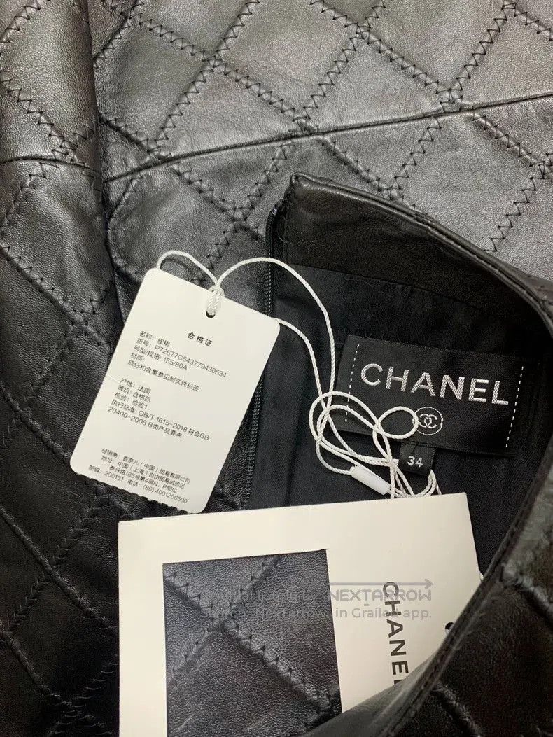 Chanel Chanel 23S Quilted Leather Dress . Size S / US 4 / IT 40 - 4 Thumbnail
