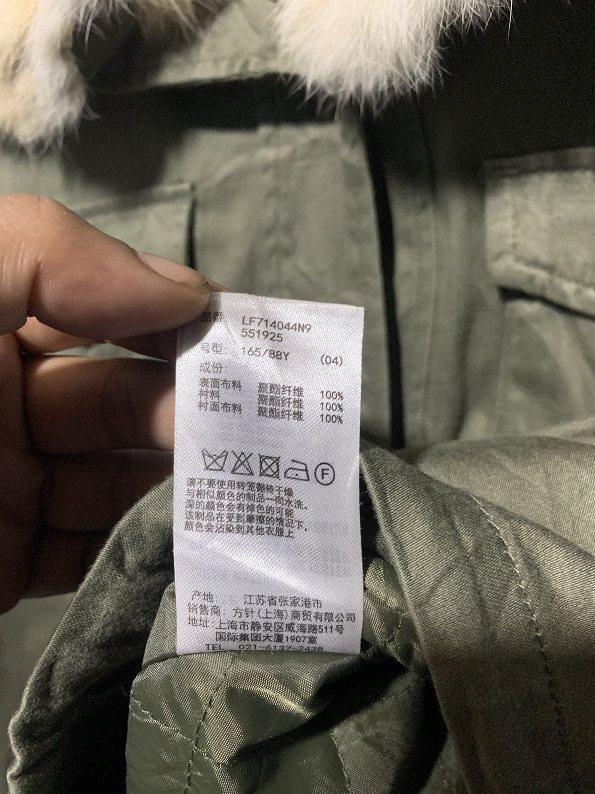 If Six Was Nine × LOWRYS FARM × Le Grande Bleu (L.G.B.) 2000s Lowrys Farm military green rabbit fur jacket Size US M / EU 48-50 / 2 - 19 Thumbnail
