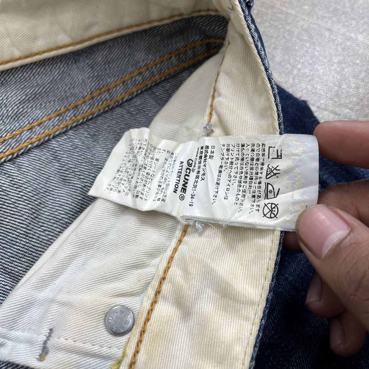 Hysteric Glamour × Japanese Brand Cune Japan By Hironori Yasuda Rabbits Daicock Printed Jeans Size US 34 / EU 50 - 11 Thumbnail