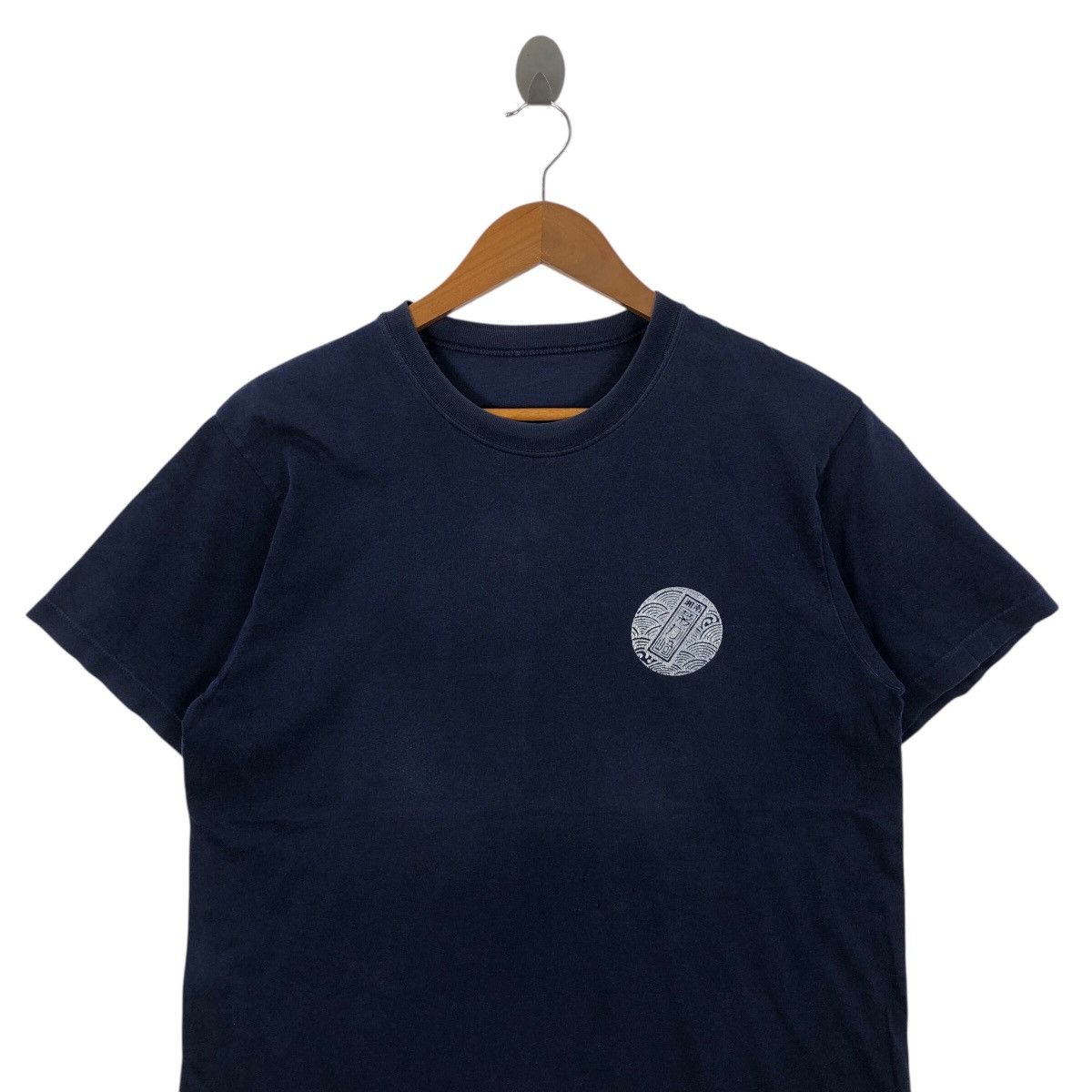 Vintage Vintage 90s Japanese Traditional Sukajan Style T-Shirt Size US M / EU 48-50 / 2 - 4 Thumbnail
