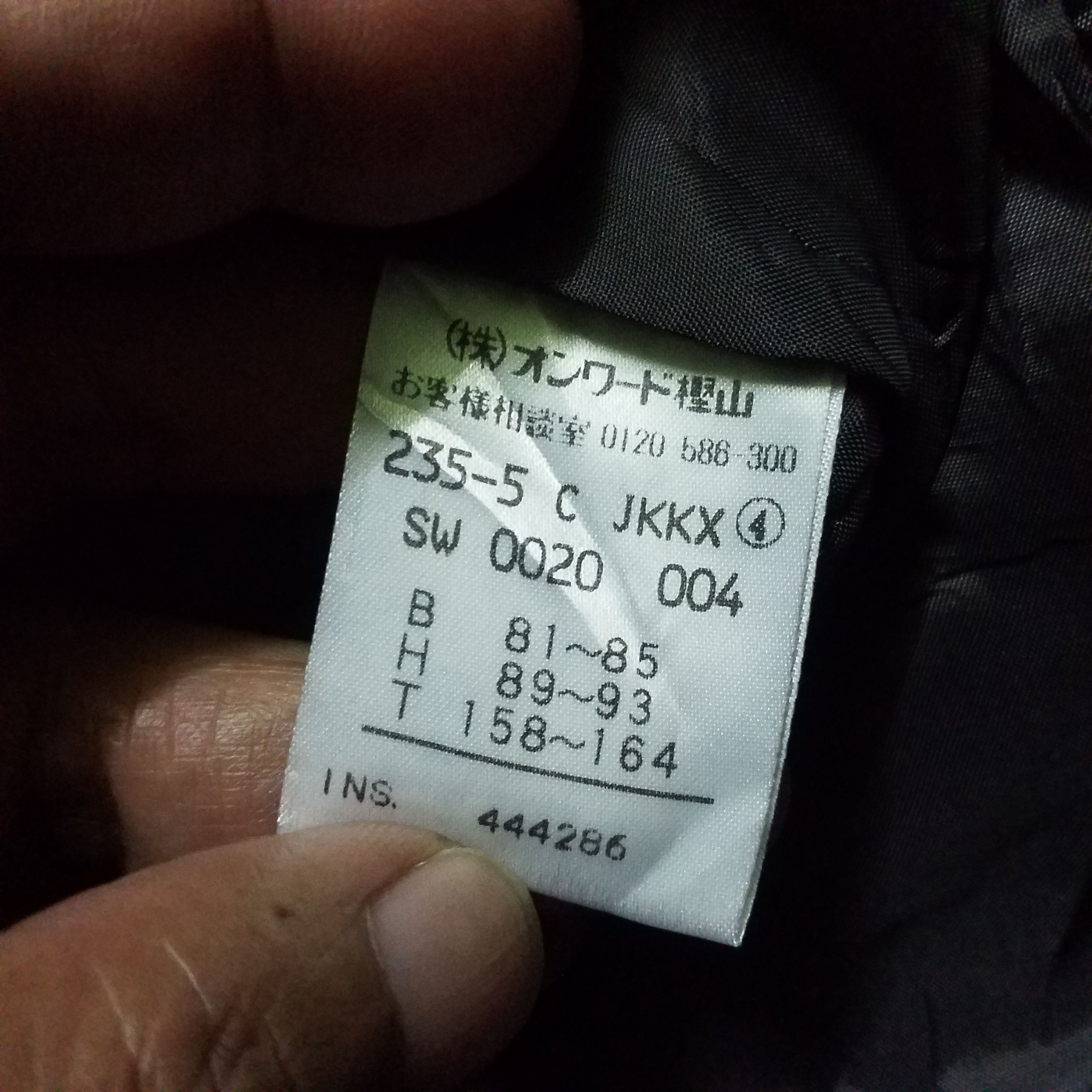 Michael Kors KORS MICHAEL KORS Size S / US 4 / IT 40 - 10 Thumbnail