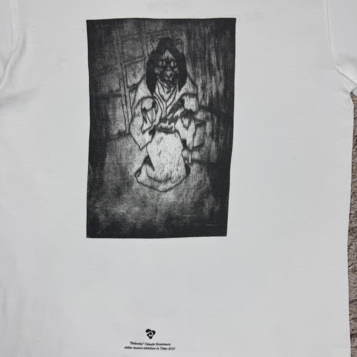 FPAR FPAR Takashi Kawamura T-shirt Size US M / EU 48-50 / 2 - 6 Thumbnail