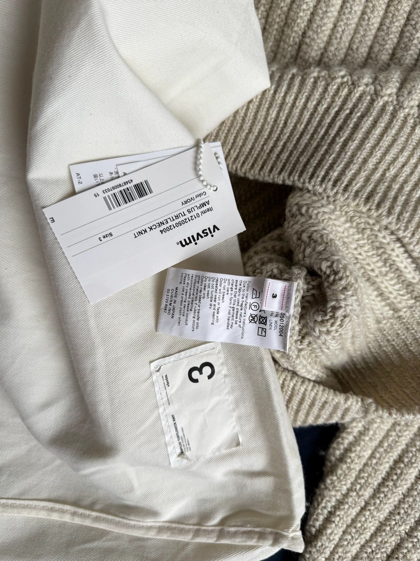 Visvim visvim 21AW Amplus Turtleneck Knit Ivory Size 3 Size US L / EU 52-54 / 3 - 9 Thumbnail