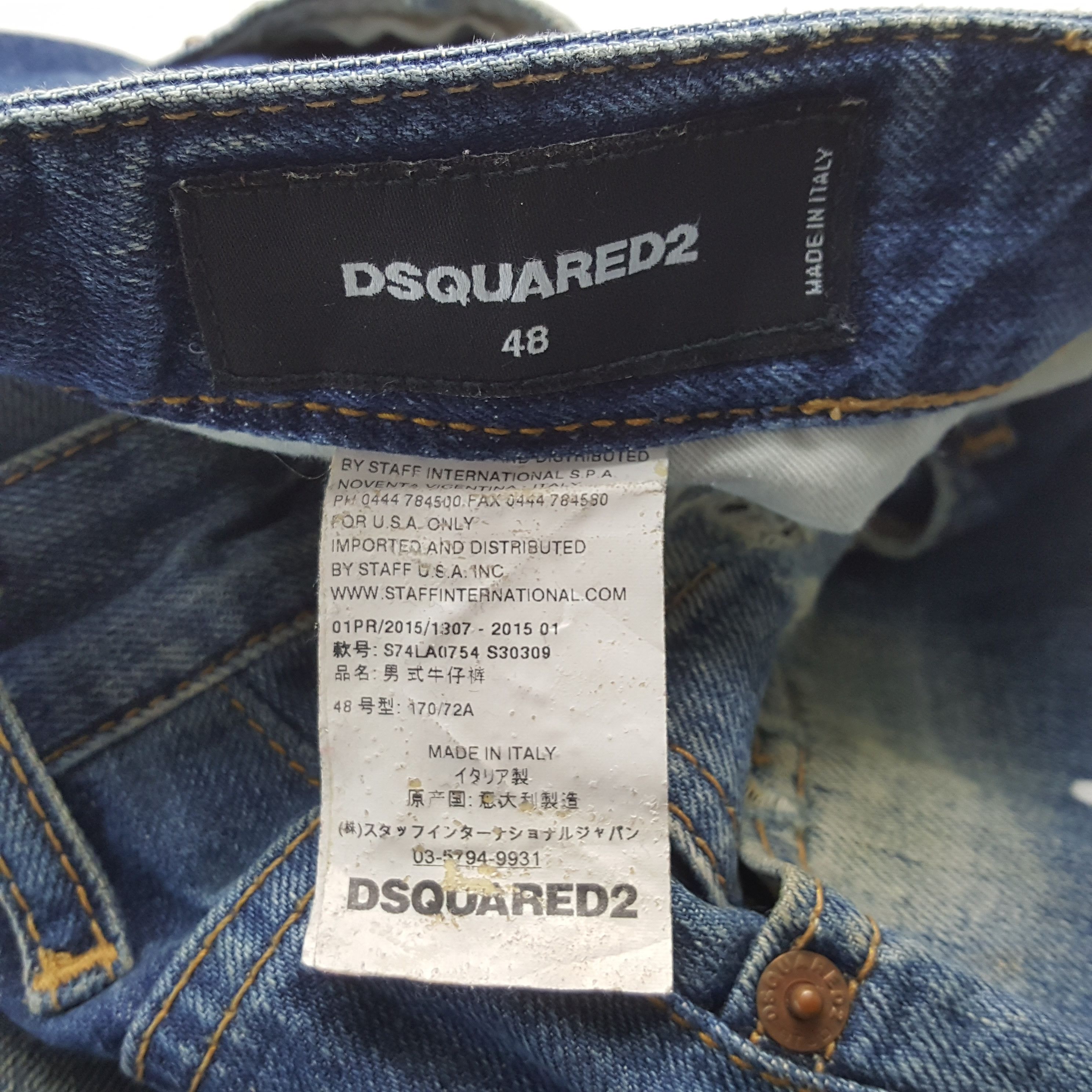 Vintage Dsquared2 Italian Brand Distressed Jeans RR10