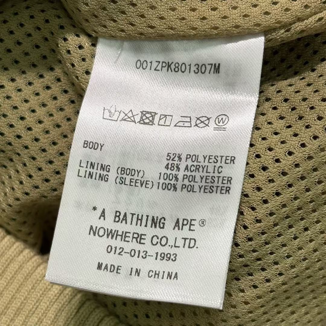 Bape COLOR CAMO SHARK FULL ZIP HOODIE Size US L / EU 52-54 / 3 - 4 Thumbnail