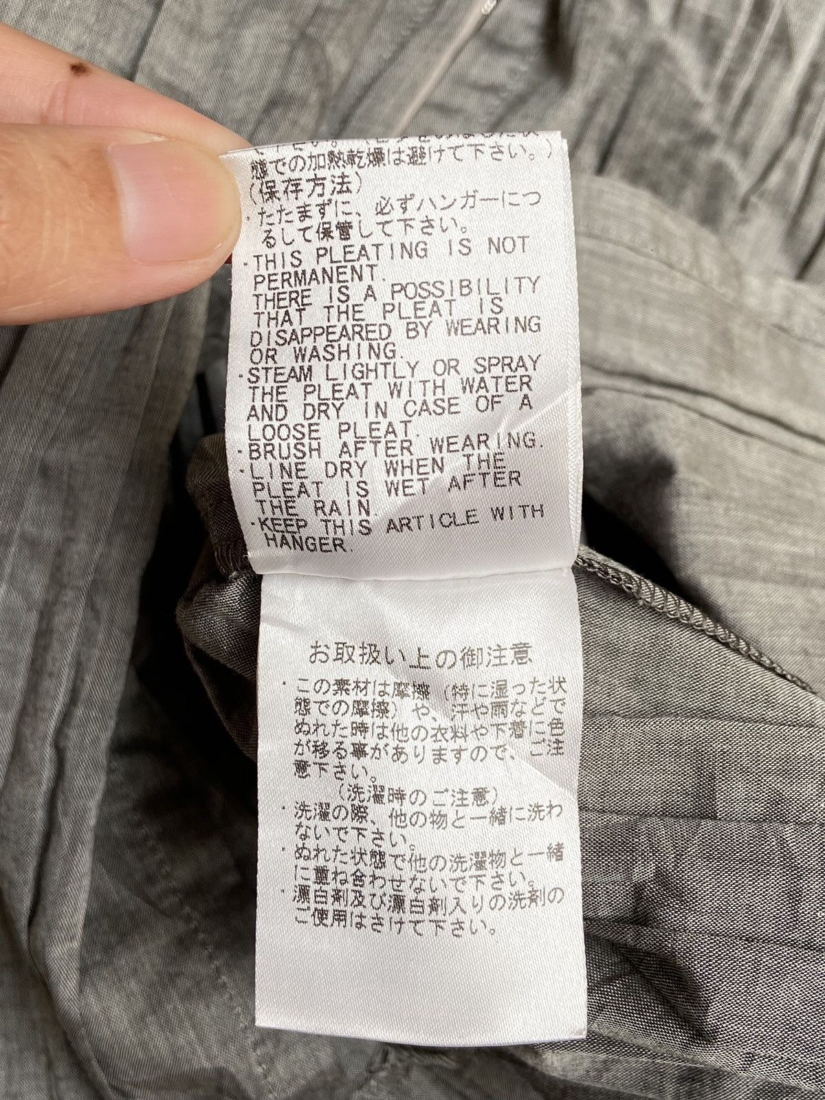 Issey Miyake RITSUKO SHIRAHAMA Grey T-shirt Size XS / US 0-2 / IT 36-38 - 9 Thumbnail