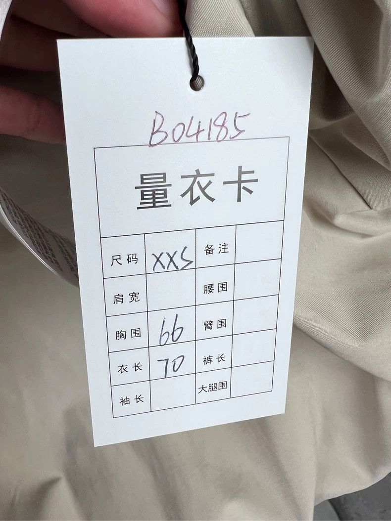 Balenciaga Balenciaga Nylon waistcoat cotton-padded jacket fabric san Size US XXS / EU 40 - 6 Thumbnail