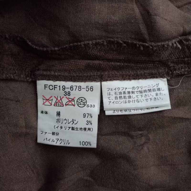 Burberry × Burberry Prorsum × Designer Vintage Burberry Blue Label Cropped Jacket Size XS / US 0-2 / IT 36-38 - 5 Thumbnail
