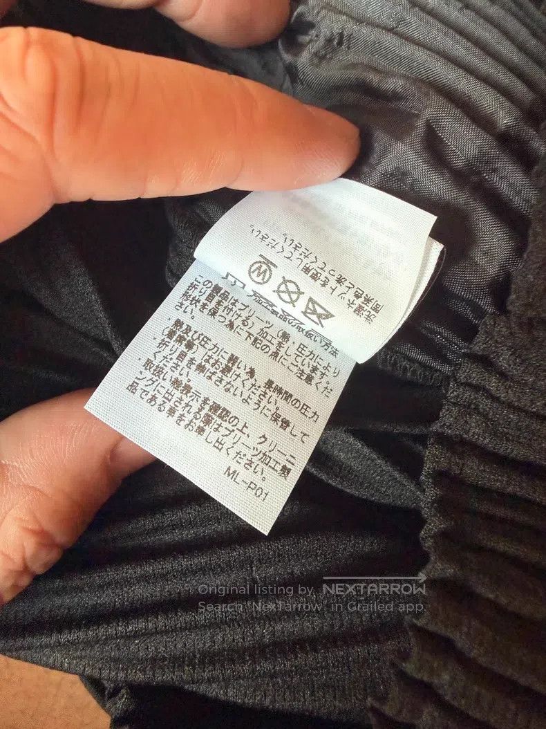 Issey Miyake Issey Miyake size:3 Black Long Pants Size 31" - 5 Thumbnail