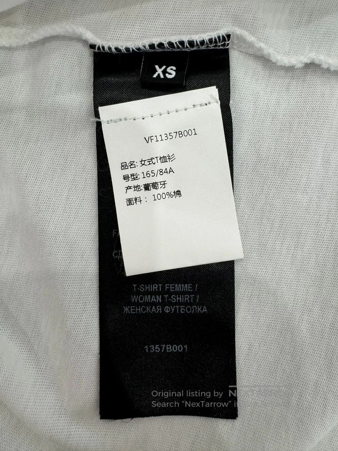 Balmain Balmain New Large Chest Logo White Tee. Size XS / US 0-2 / IT 36-38 - 6 Thumbnail