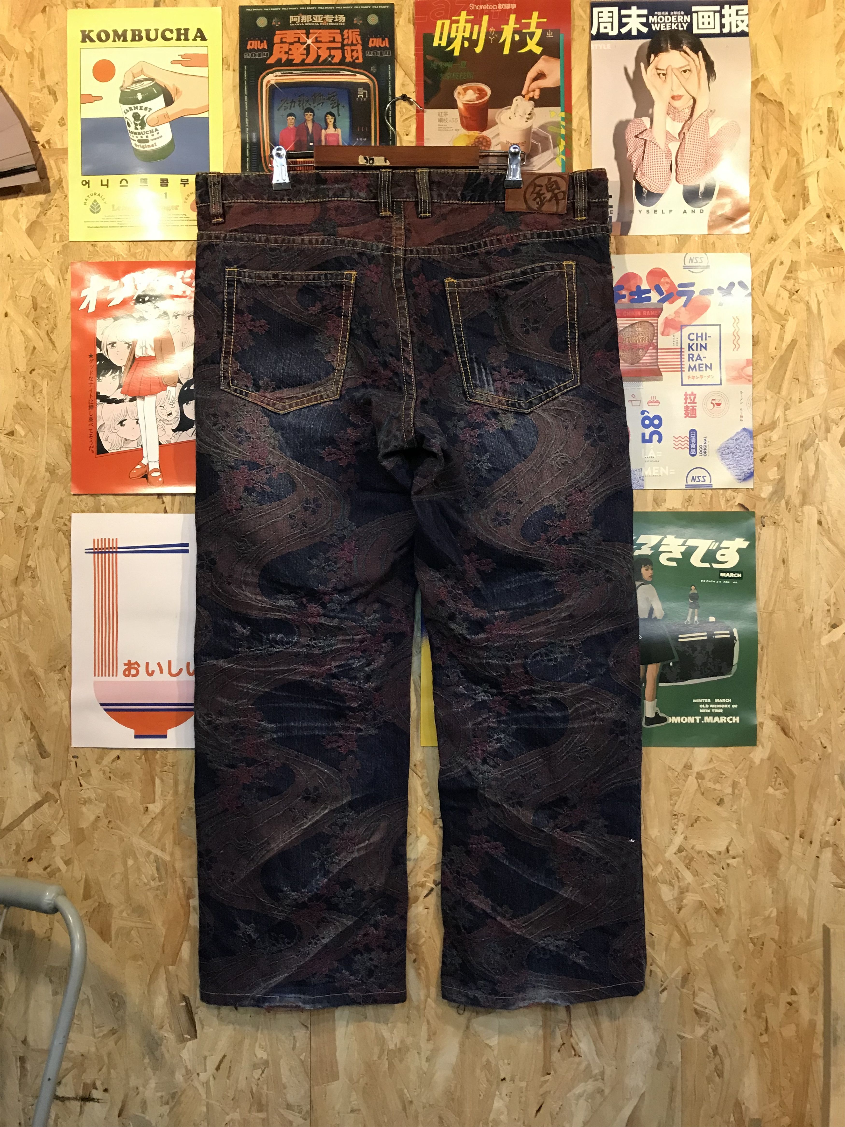 Japanese Brand Sakura Printed Overprint Japan Jeans Pants Size US 41 - 2 Thumbnail