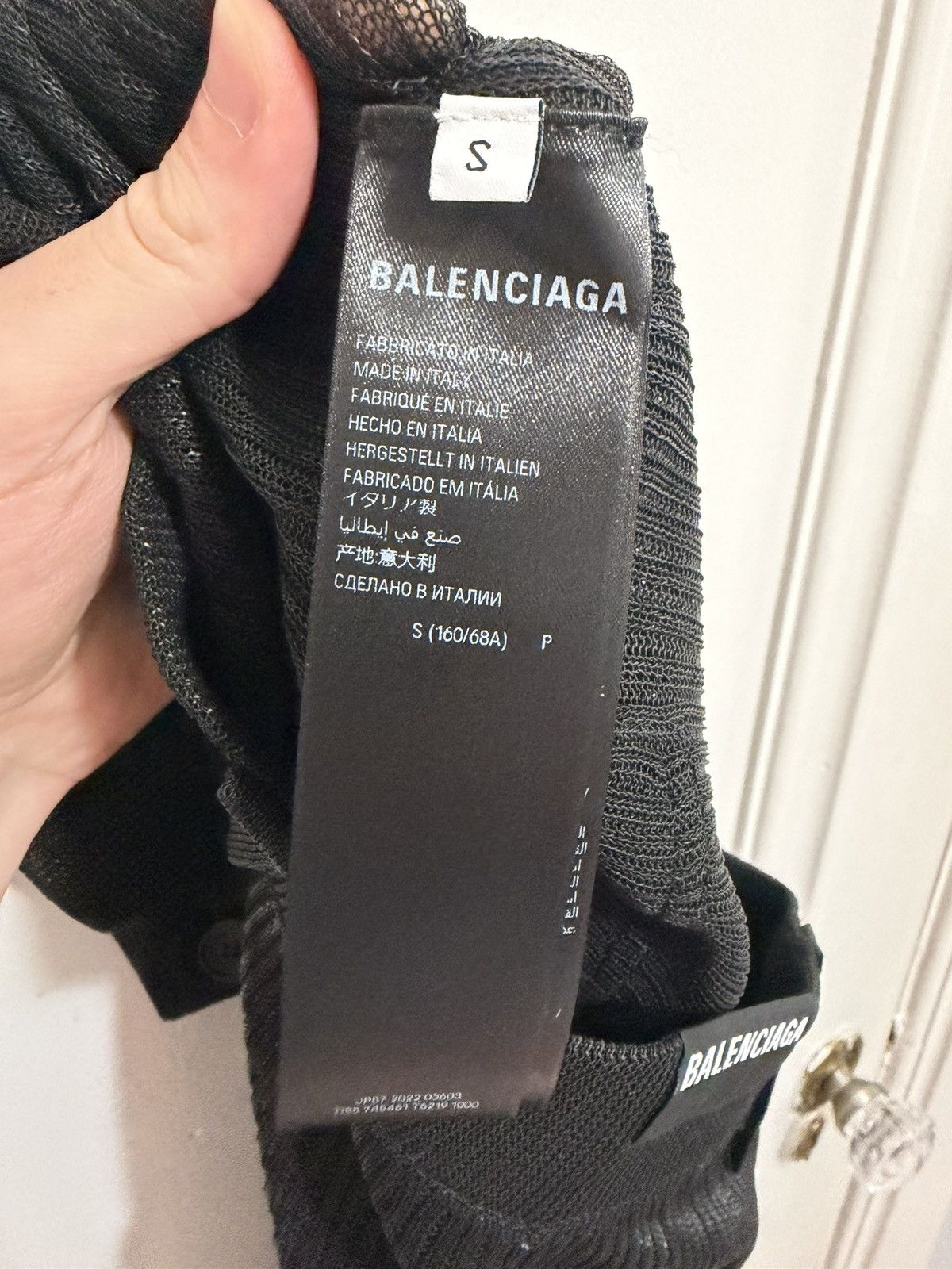 Balenciaga Fall 23 Rubberized Rib Knit Baggy Pant [S] Size US 30 / EU 46 - 6 Thumbnail