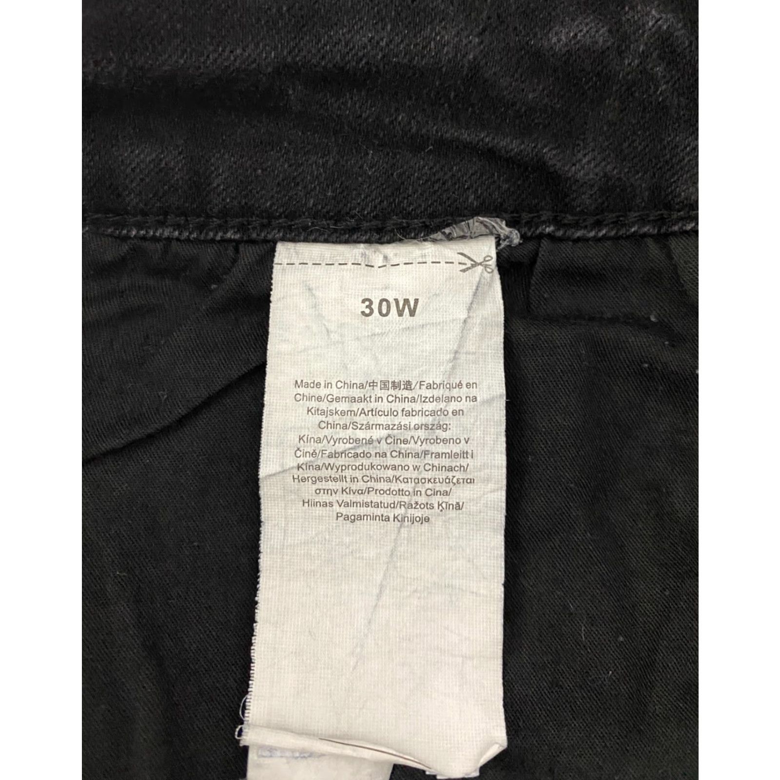 Denime ZLZ Denim Jeans Men's Slim 30×31 Black Distressed Ripped 5-Pocket Denim Jeans Men's Size 30 Regular Black ZLZ Denim Biker Style Jeans Size US 30 / EU 46 - 5 Thumbnail