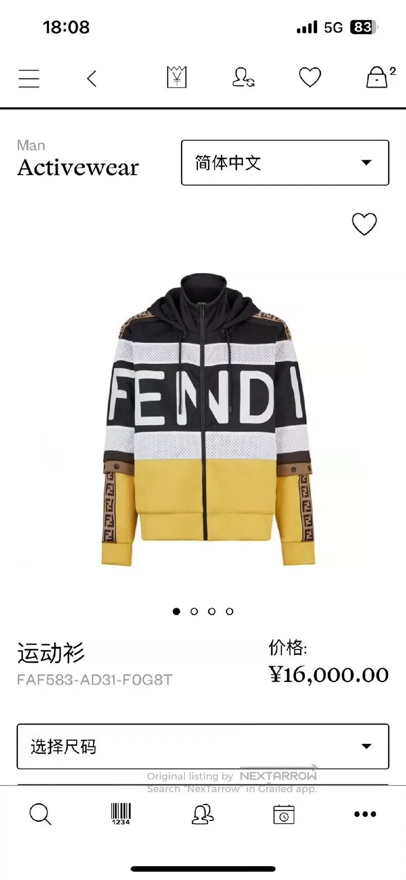 Fendi Fendi Men's zippered color-blocked hooded coat Size US S / EU 44-46 / 1 - 1 Thumbnail