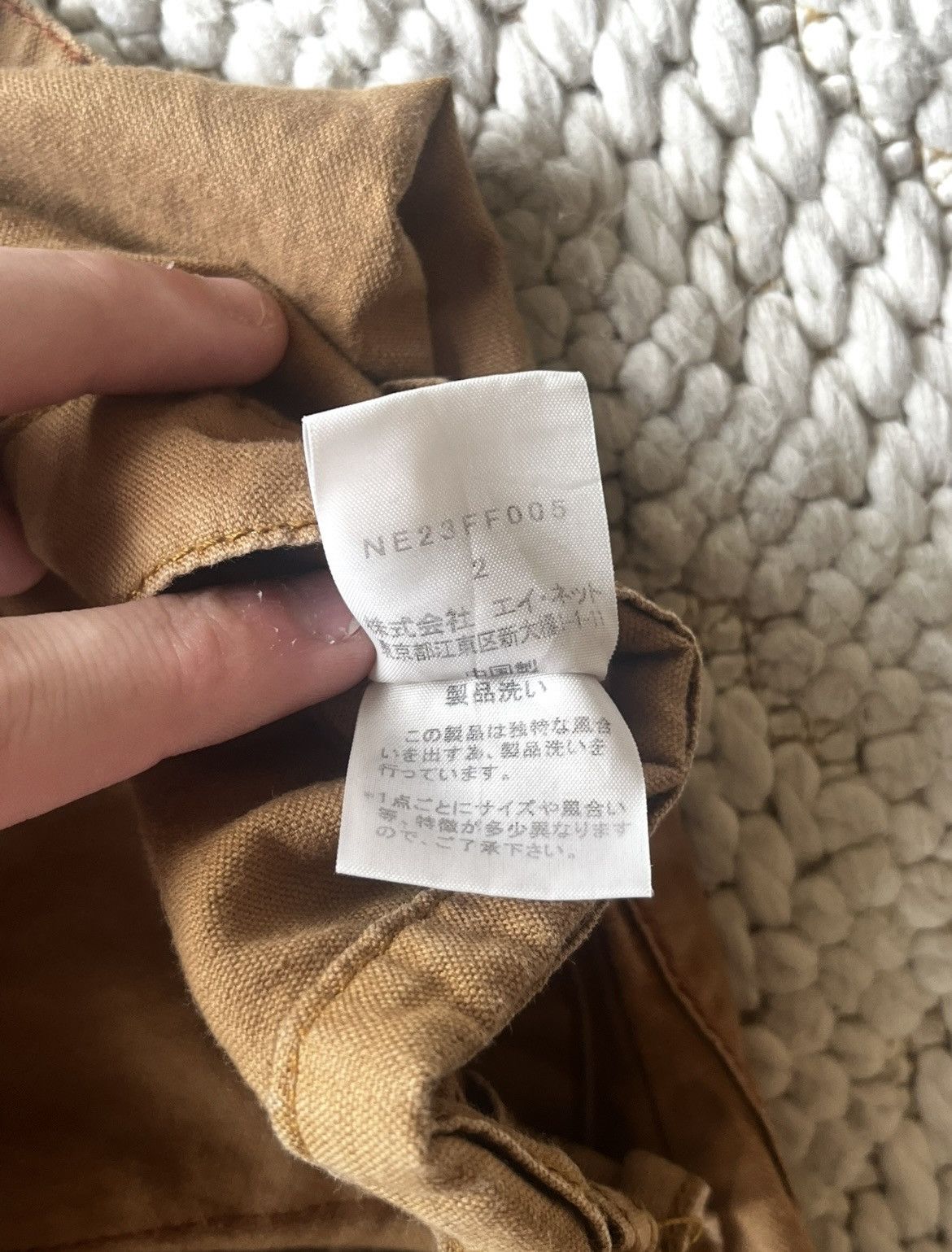 Ne-Net Ne-Net by Issey Miyake iconic tear drop embroidery pants Size US 32 / EU 48 - 8 Thumbnail