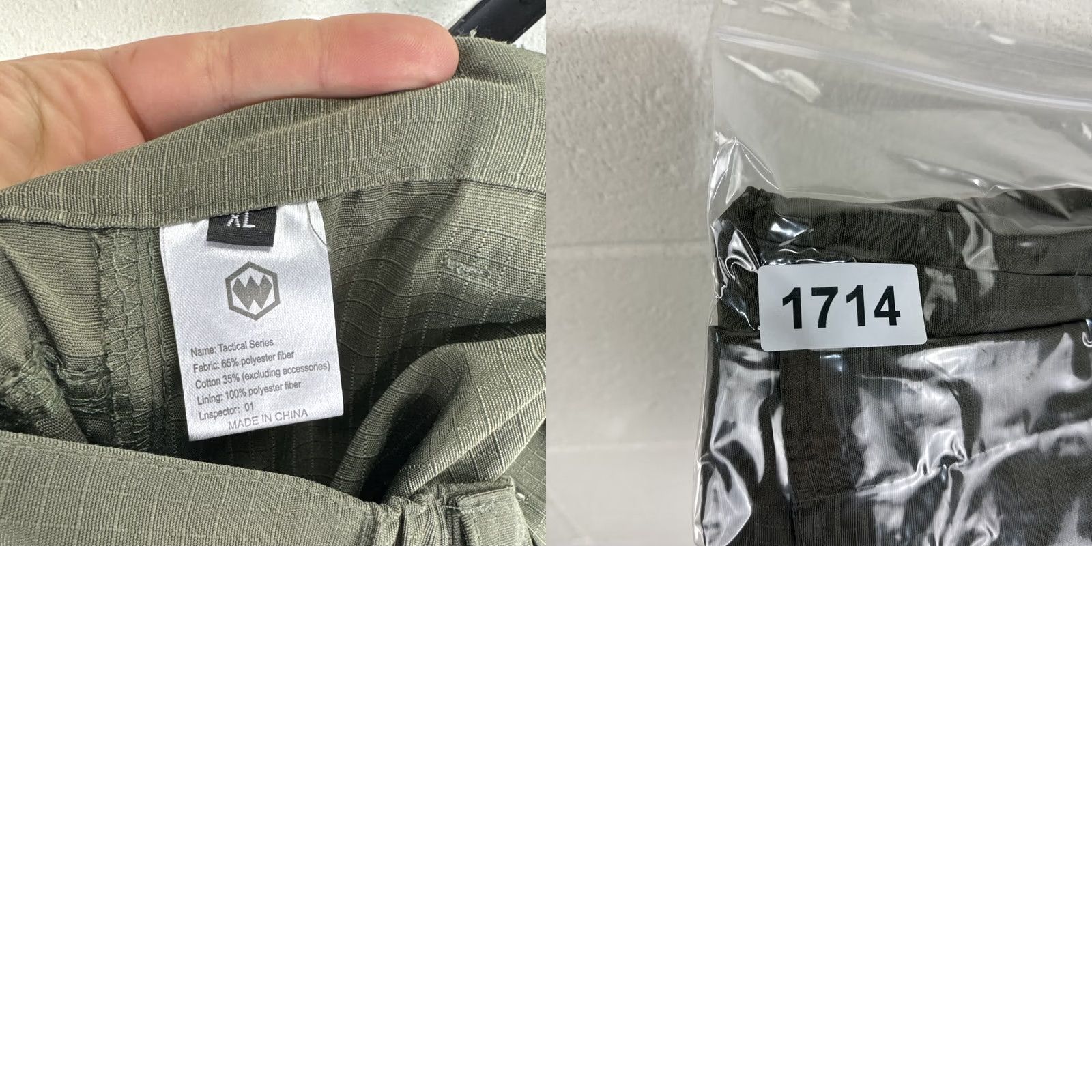 Vintage VINTAGE? No. Size US 36 / EU 52 - 10 Thumbnail