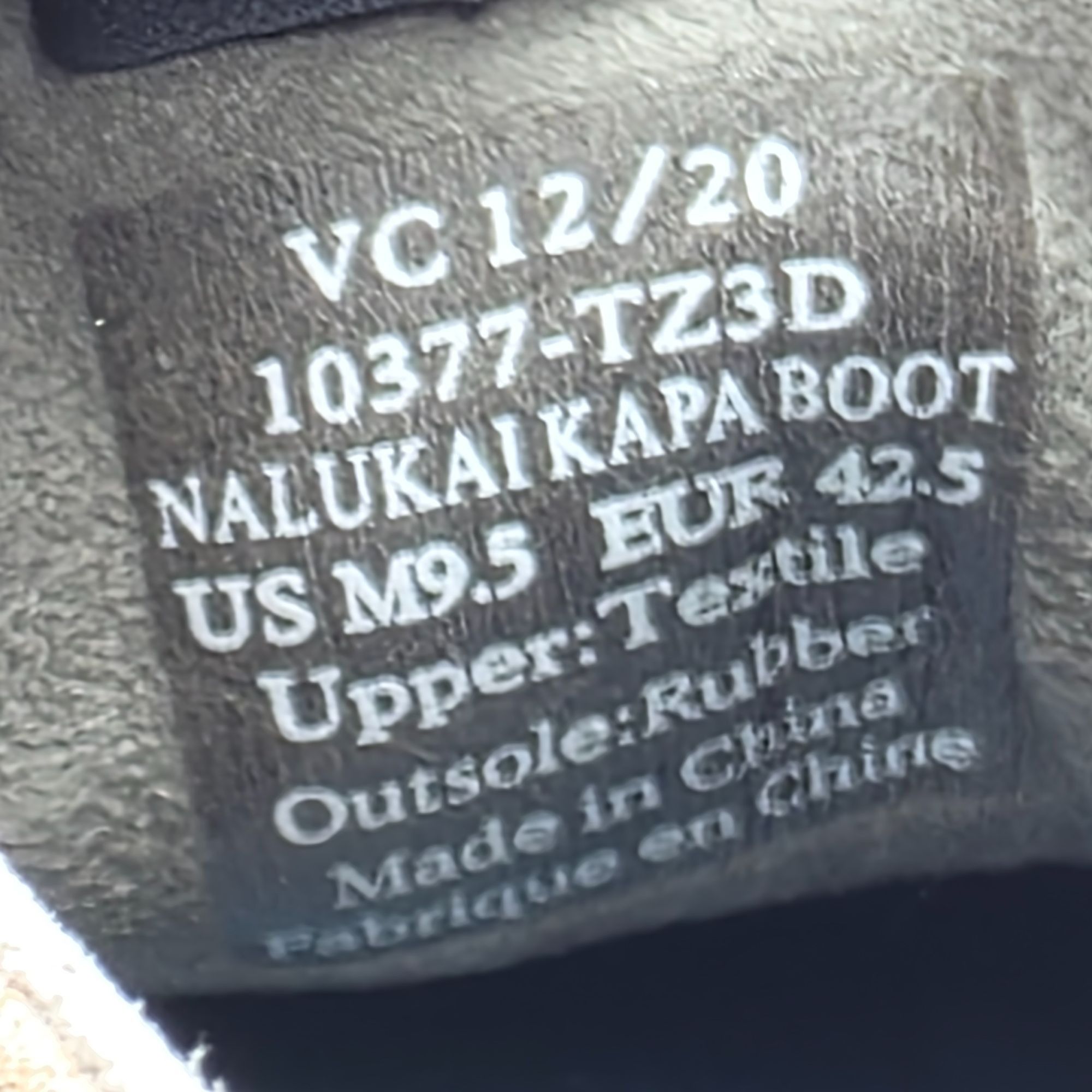 Olukai Olukai Nalukai Kapa Boots Mens 9.5 Dark Brown Mid Lace Up Sh Size US 9.5 / EU 42-43 - 7 Thumbnail