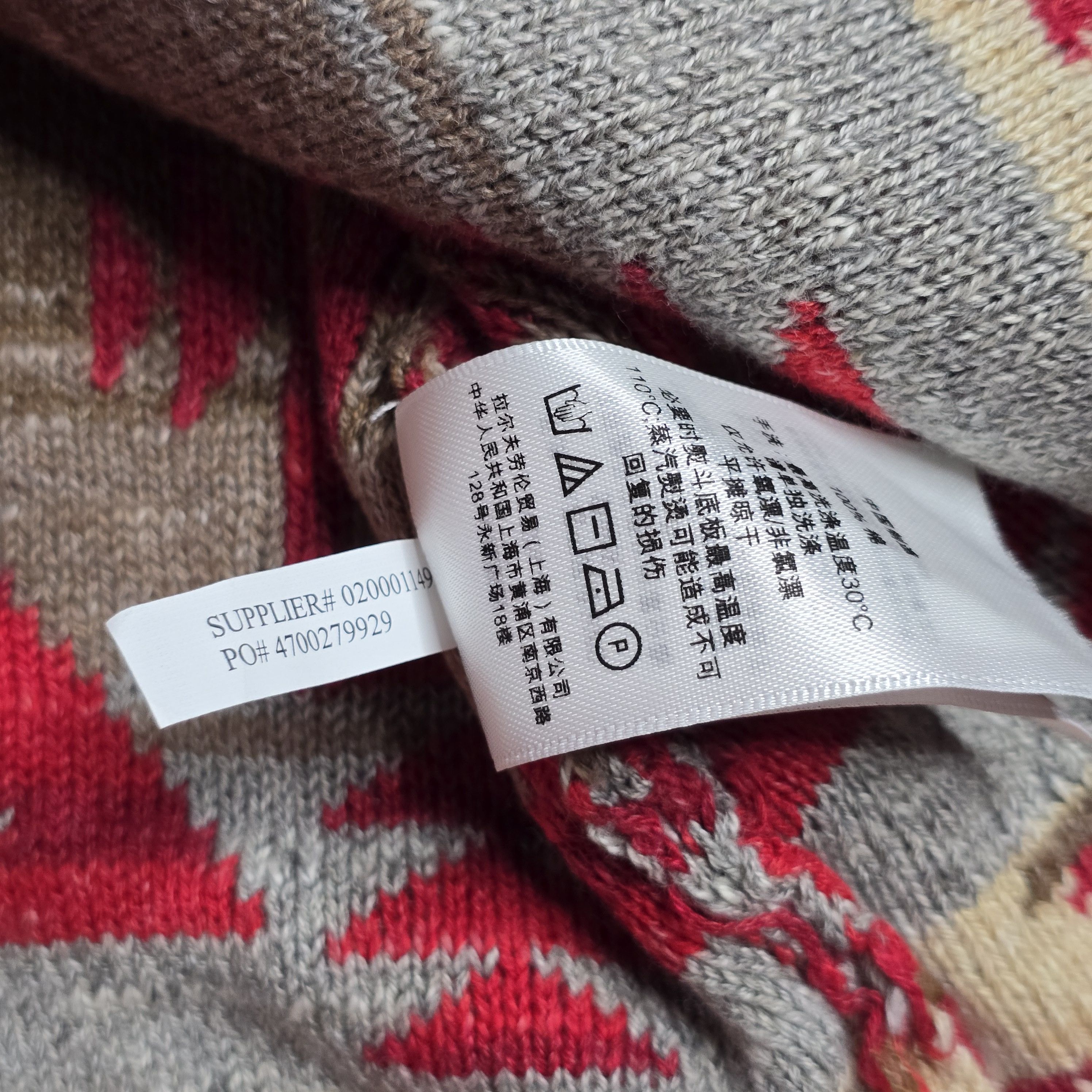 Denim & Supply Ralph Lauren Denim and Supply - Aztec Navajo Shawl Collar Cardigan Size US M / EU 48-50 / 2 - 6 Thumbnail