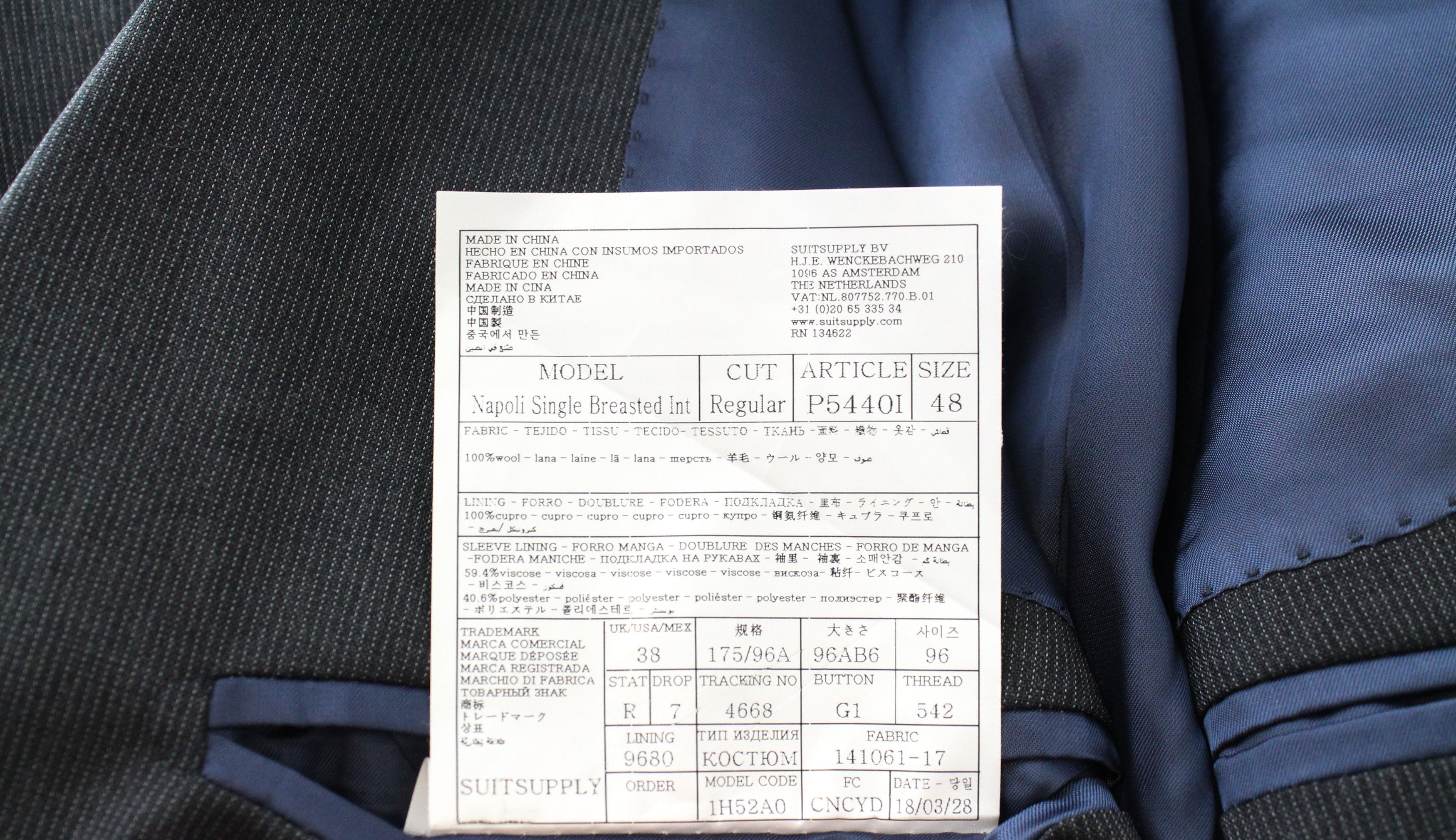 Suitsupply NAPOLI UK38R Wool Super 110's Grey Striped Blazer 60220 Size 38R - 6 Thumbnail