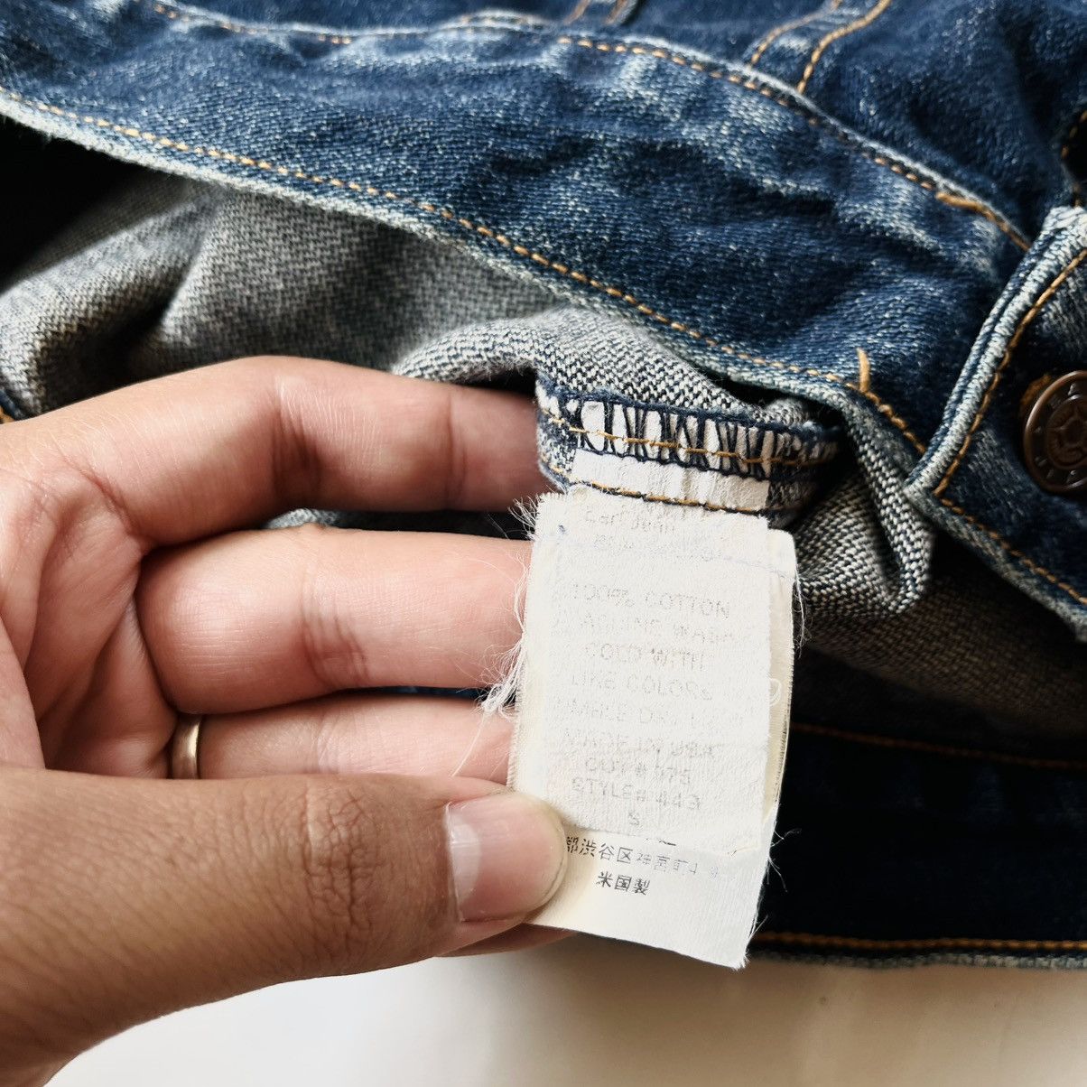 Earl Jeans RARE‼️ Earl Jeans Blue Denim Jacket Size US S / EU 44-46 / 1 - 6 Thumbnail