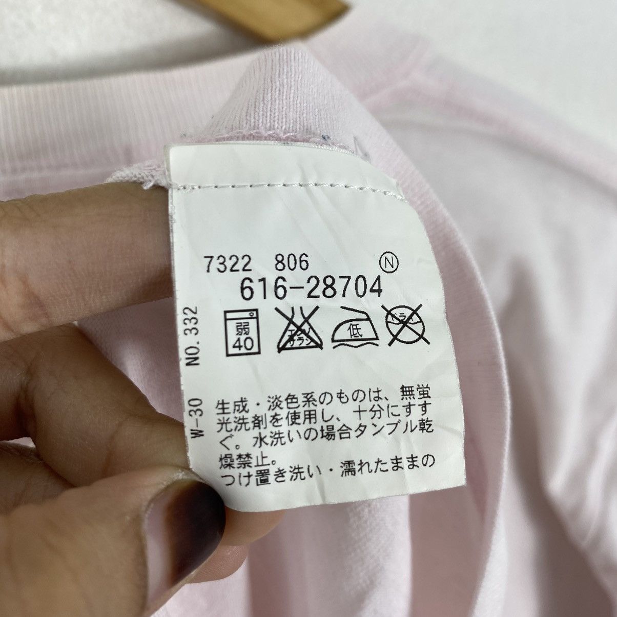 Takeo Kikuchi Vintage Takeo Kikuchi Endangered Species Tee M Size US M / EU 48-50 / 2 - 7 Thumbnail