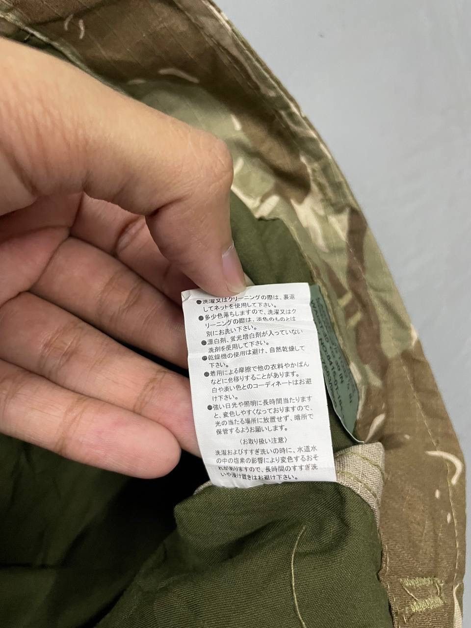 Seditionaries TIGER STRIPE US ARMY MILITARY Size US 32 / EU 48 - 6 Thumbnail