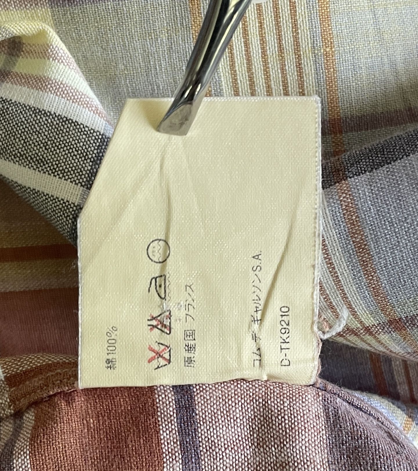Comme des Garcons COMME des GARCONS Tartan Shirt Dry Clean Only Size US XXS / EU 40 - 7 Thumbnail