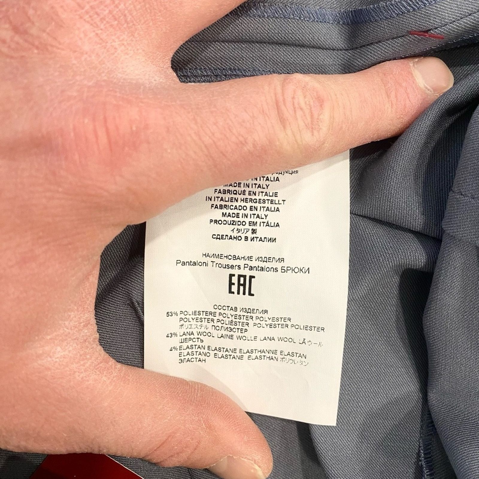 Etro Etro 44 Italian Women's Wool Flare Bottom Trousers - 12 Size 34" / US 12 / IT 48 - 13 Thumbnail