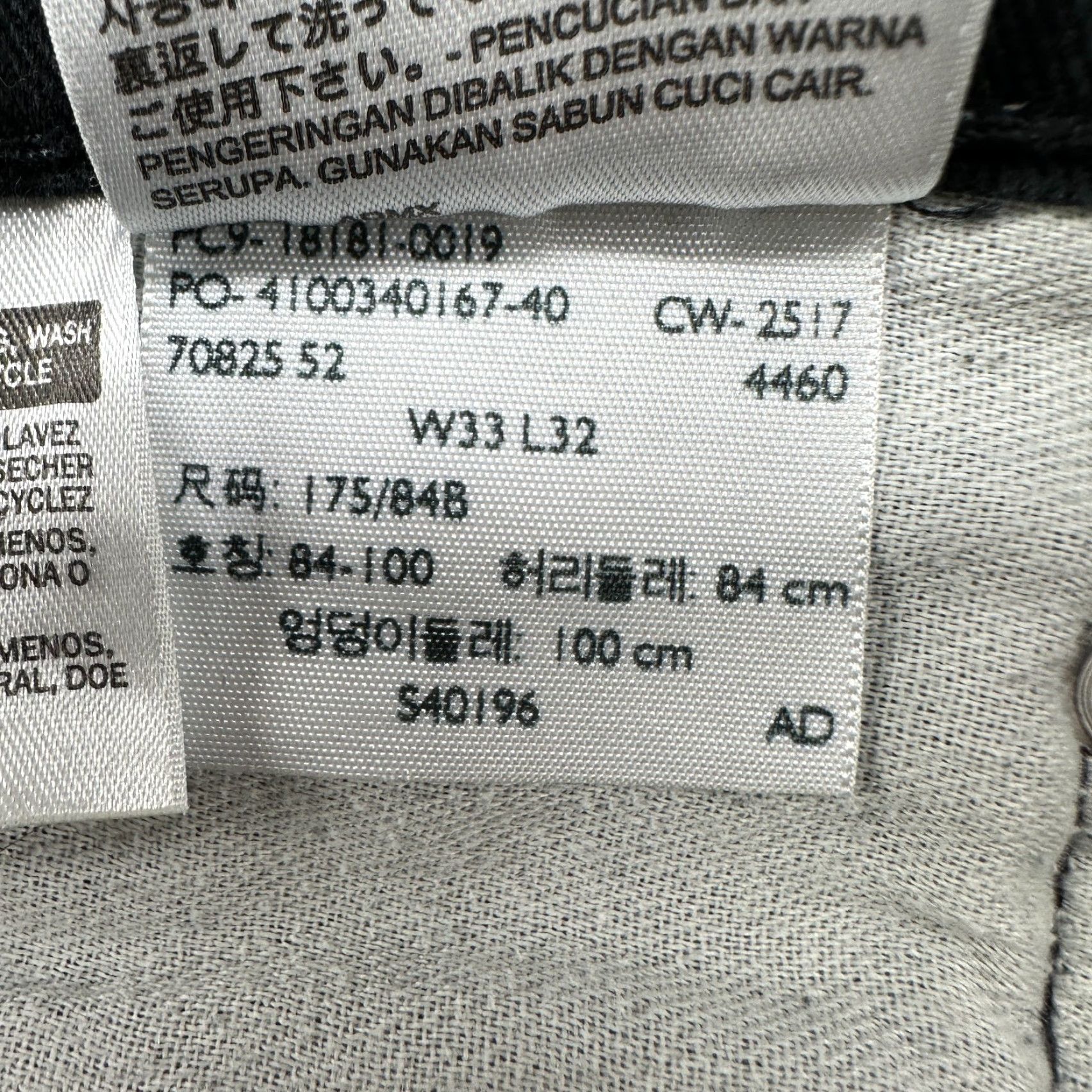 Levi's Levi's 541 Jeans Men 33x32 Black Tapered Leg Athletic Fit Dark Faded Wash Stretch Size US 33 - 3 Thumbnail